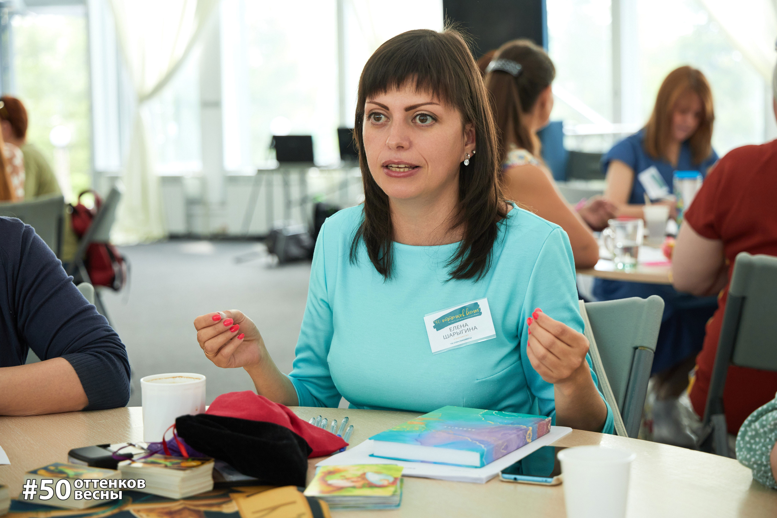 Фестиваль Трансформационных игр в Кирове. Фотограф Алексей Яковлев