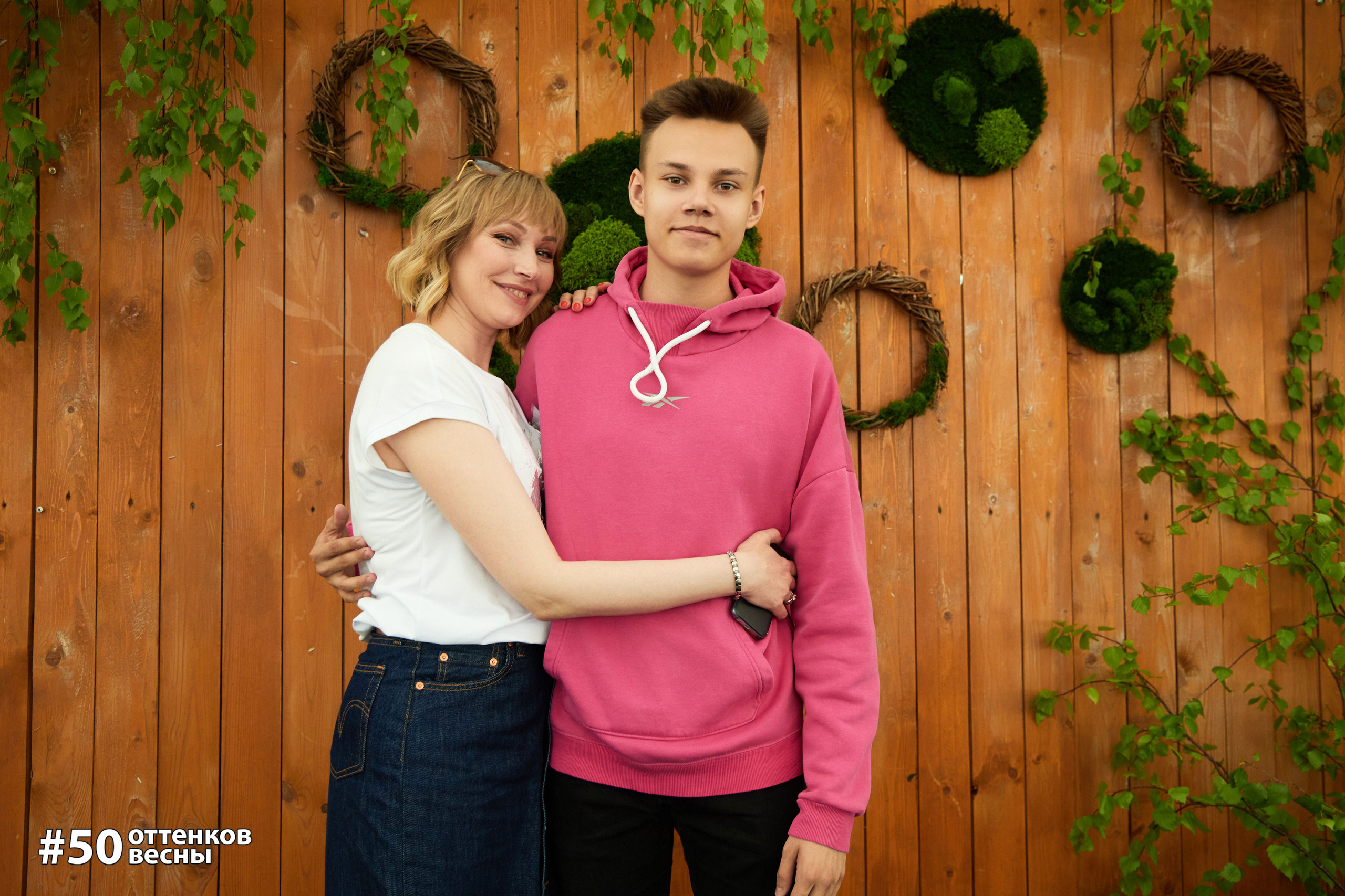 Фестиваль Трансформационных игр в Кирове. Фотограф Алексей Яковлев