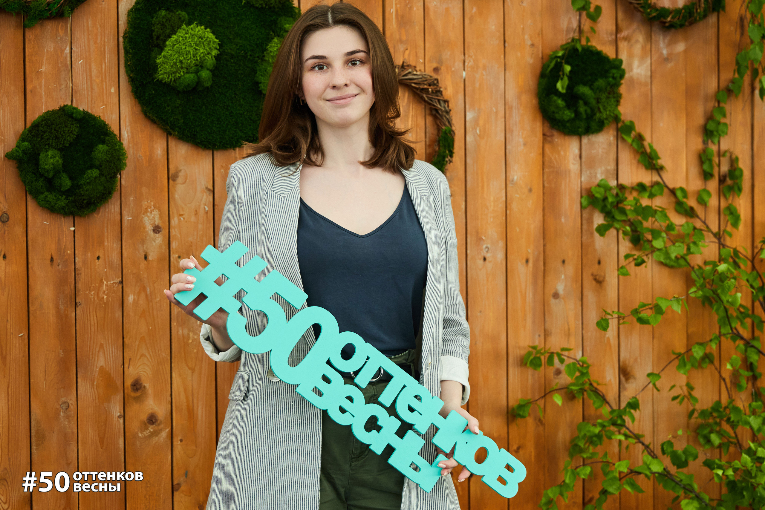 Фестиваль Трансформационных игр в Кирове. Фотограф Алексей Яковлев