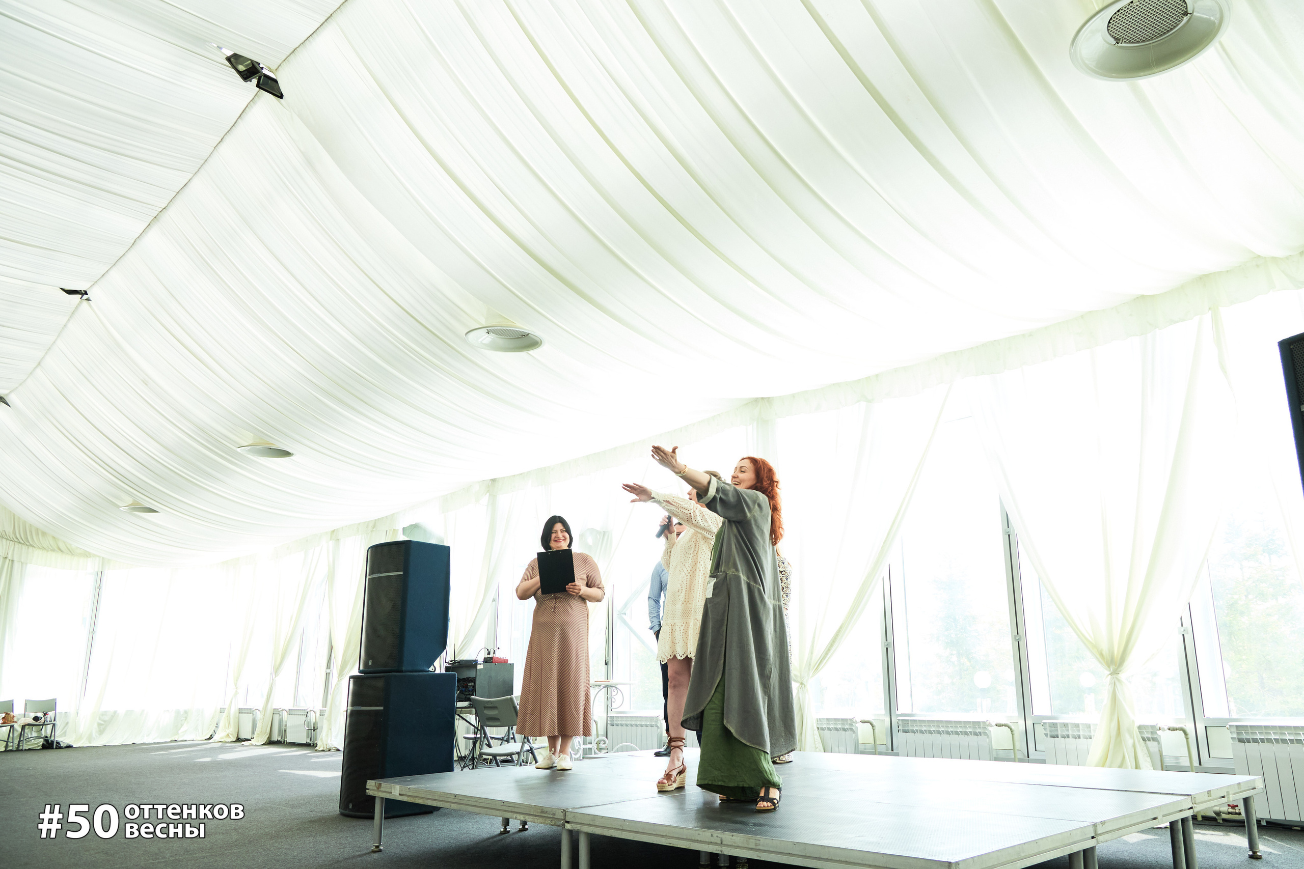 Фестиваль Трансформационных игр в Кирове. Фотограф Алексей Яковлев