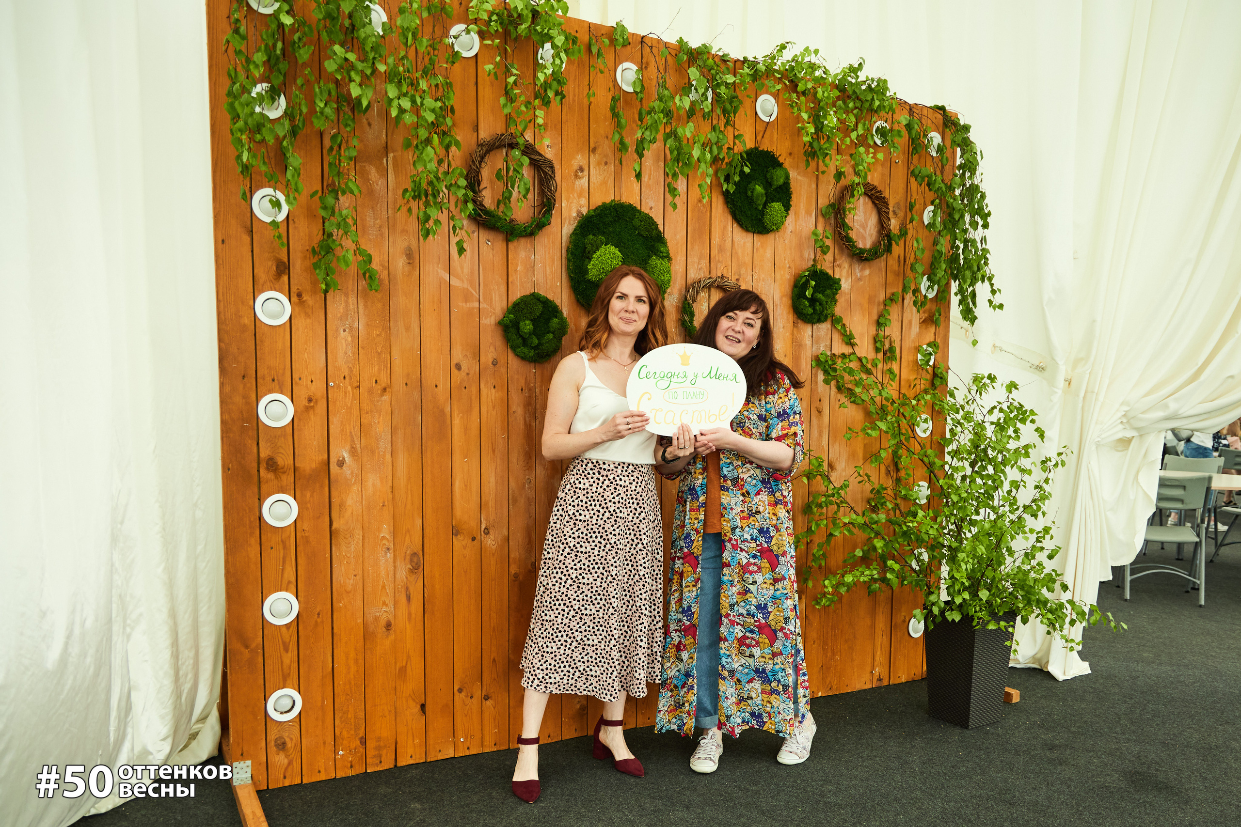 Фестиваль Трансформационных игр в Кирове. Фотограф Алексей Яковлев