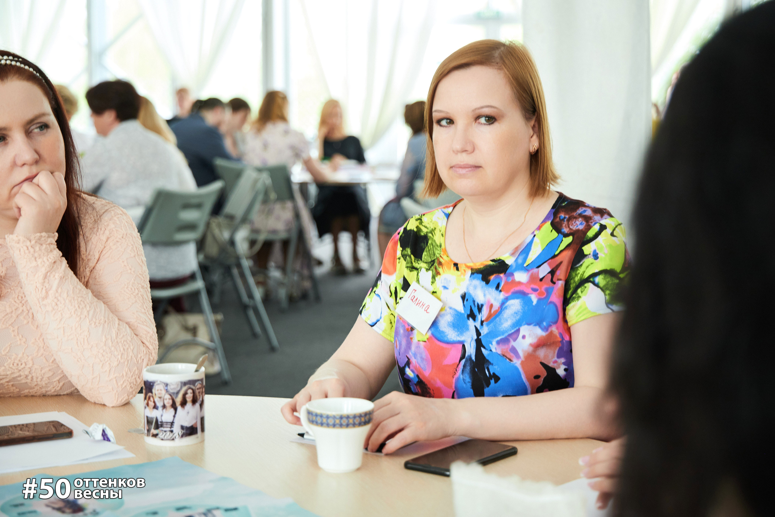 Фестиваль Трансформационных игр в Кирове. Фотограф Алексей Яковлев