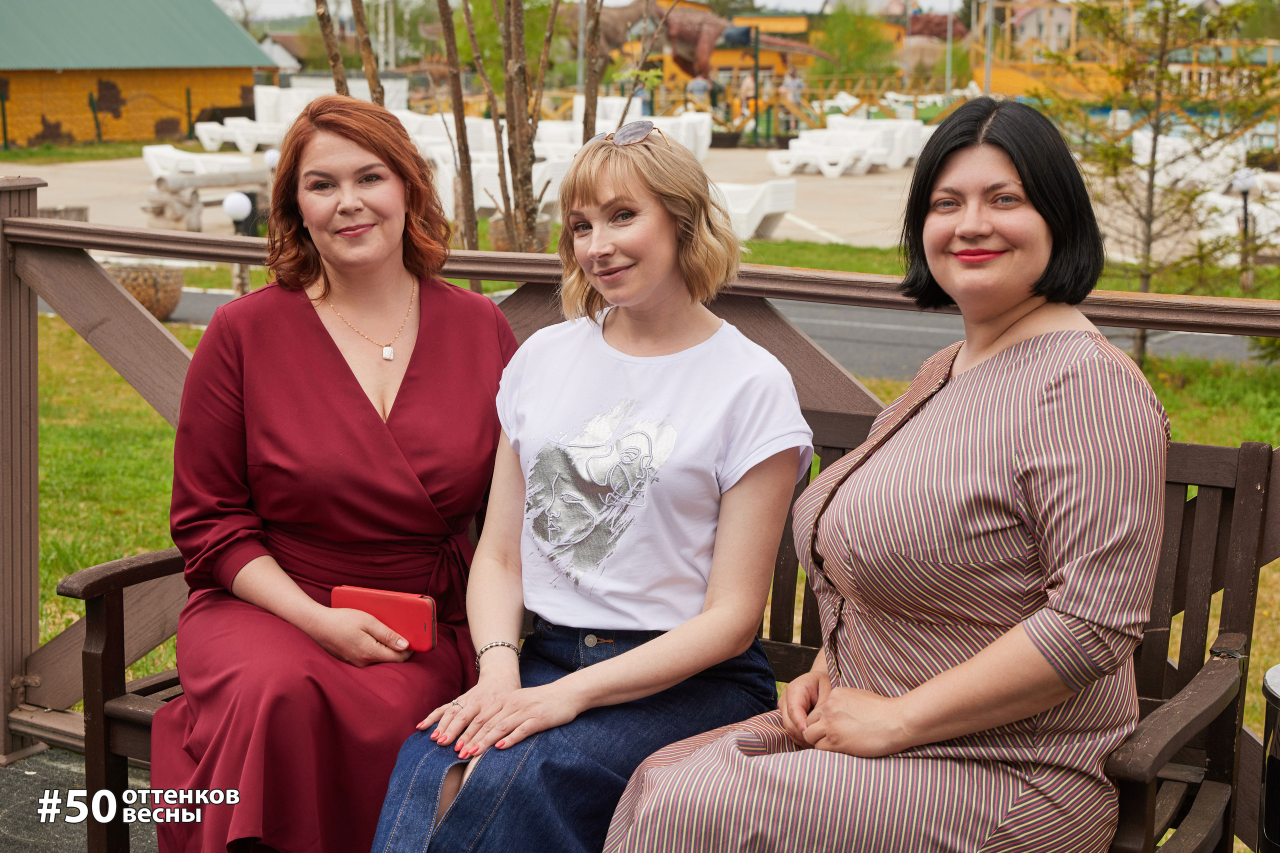 Фестиваль Трансформационных игр в Кирове. Фотограф Алексей Яковлев