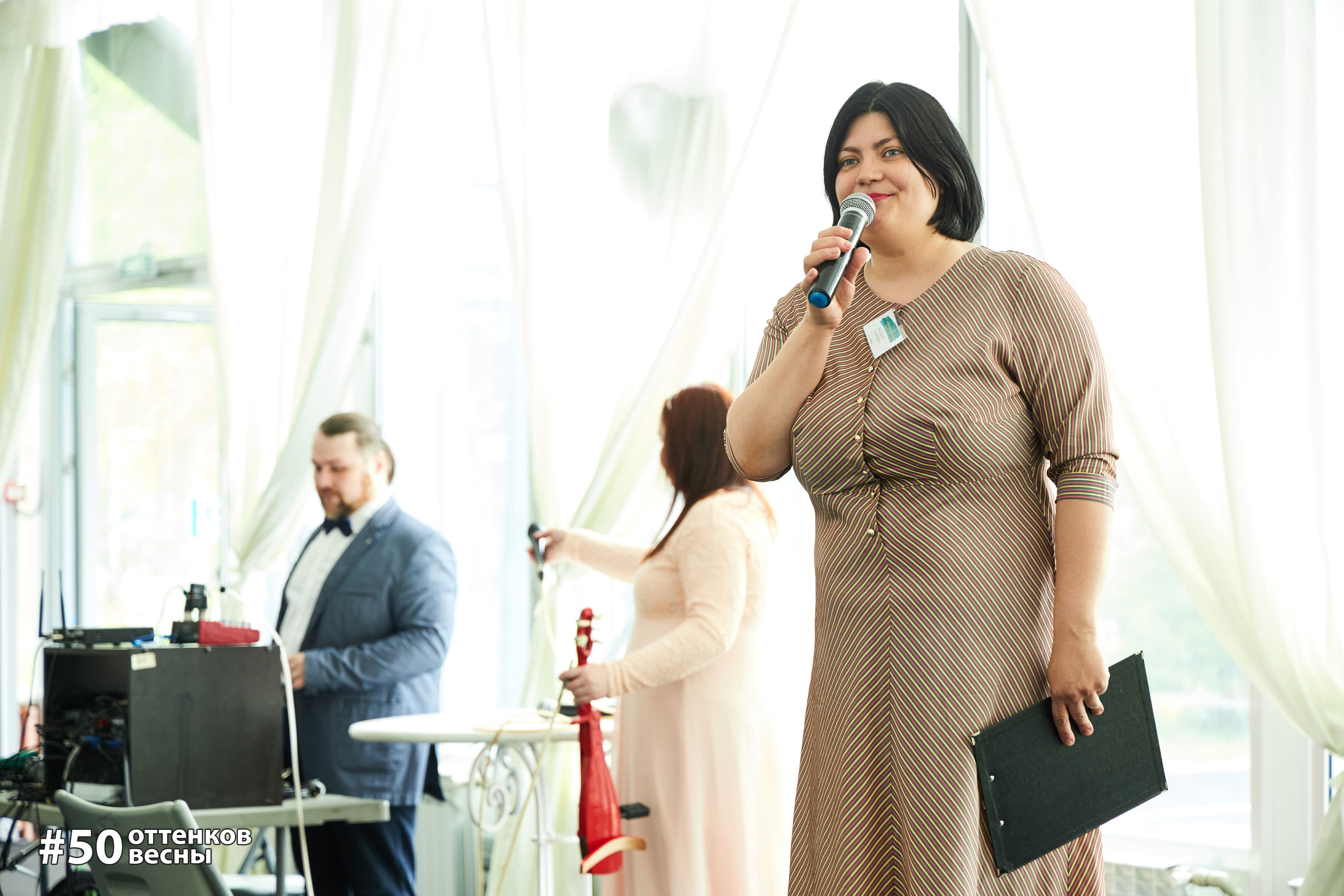 Фестиваль Трансформационных игр в Кирове. Фотограф Алексей Яковлев