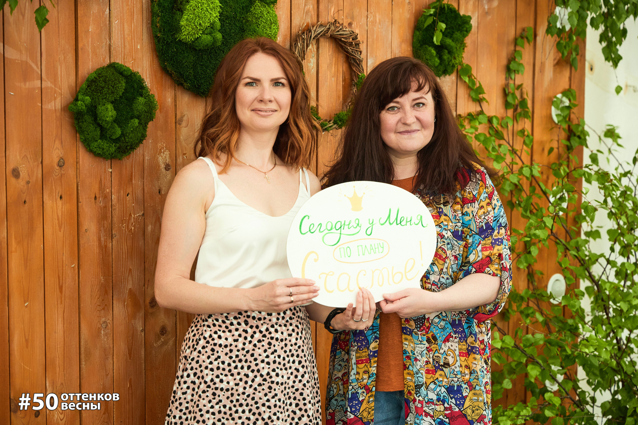 Фестиваль Трансформационных игр в Кирове. Фотограф Алексей Яковлев