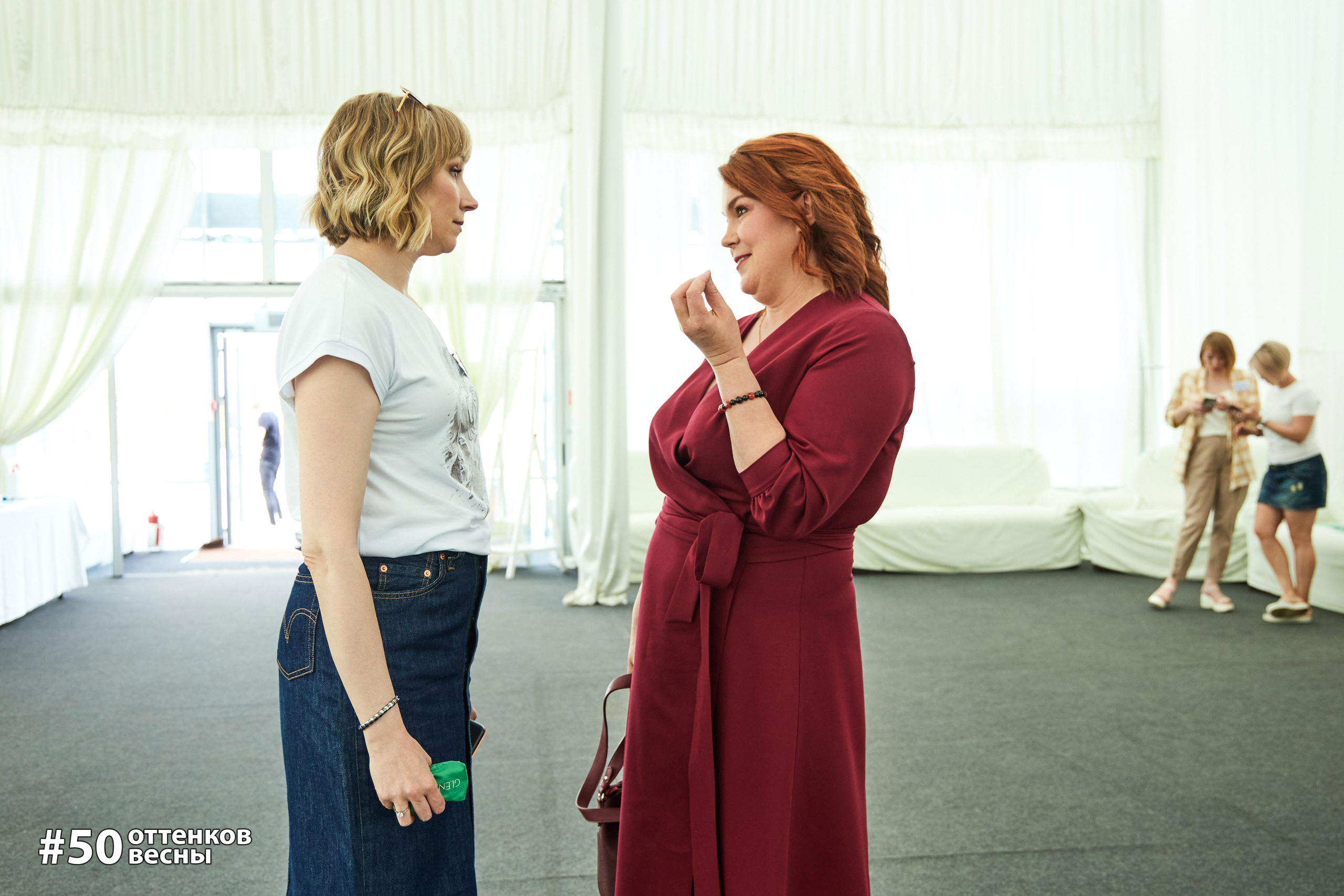 Фестиваль Трансформационных игр в Кирове. Фотограф Алексей Яковлев