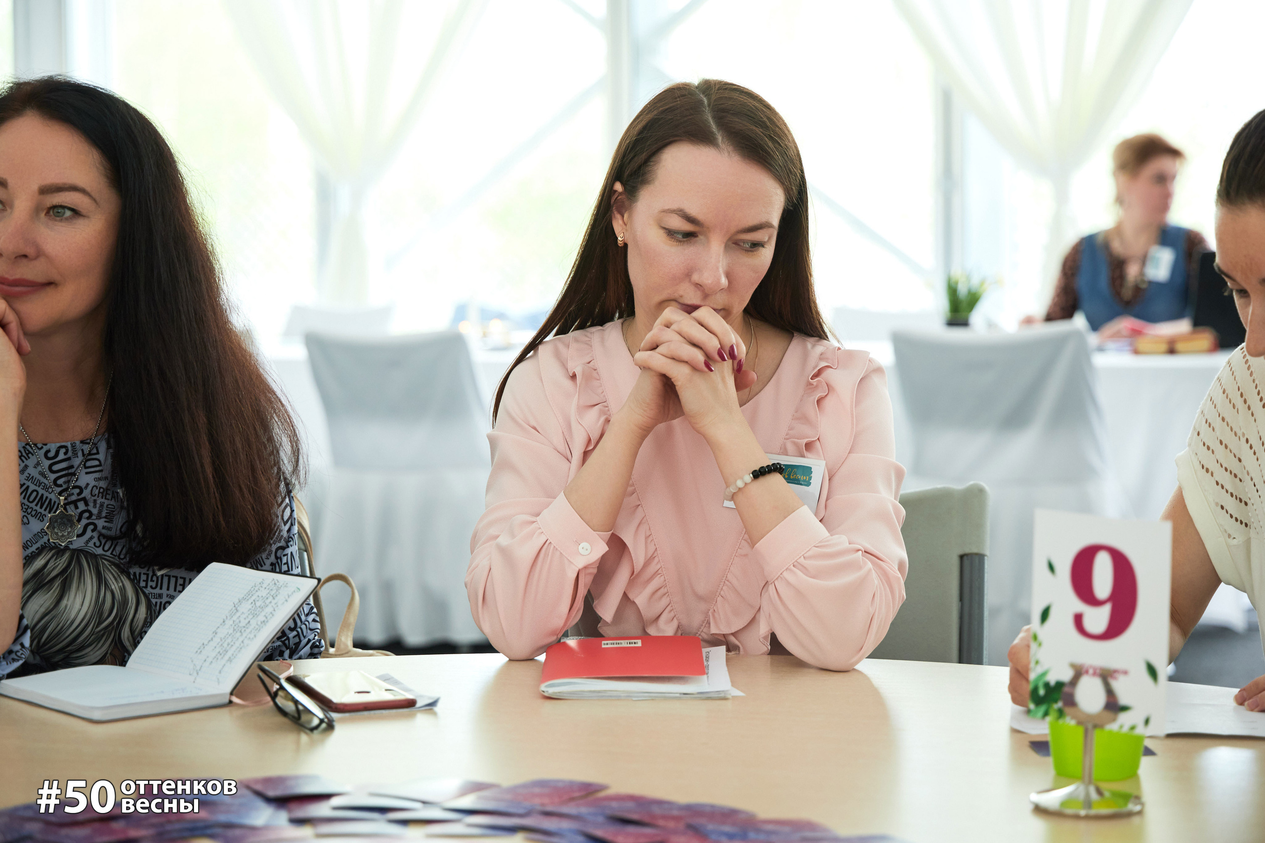 Фестиваль Трансформационных игр в Кирове. Фотограф Алексей Яковлев