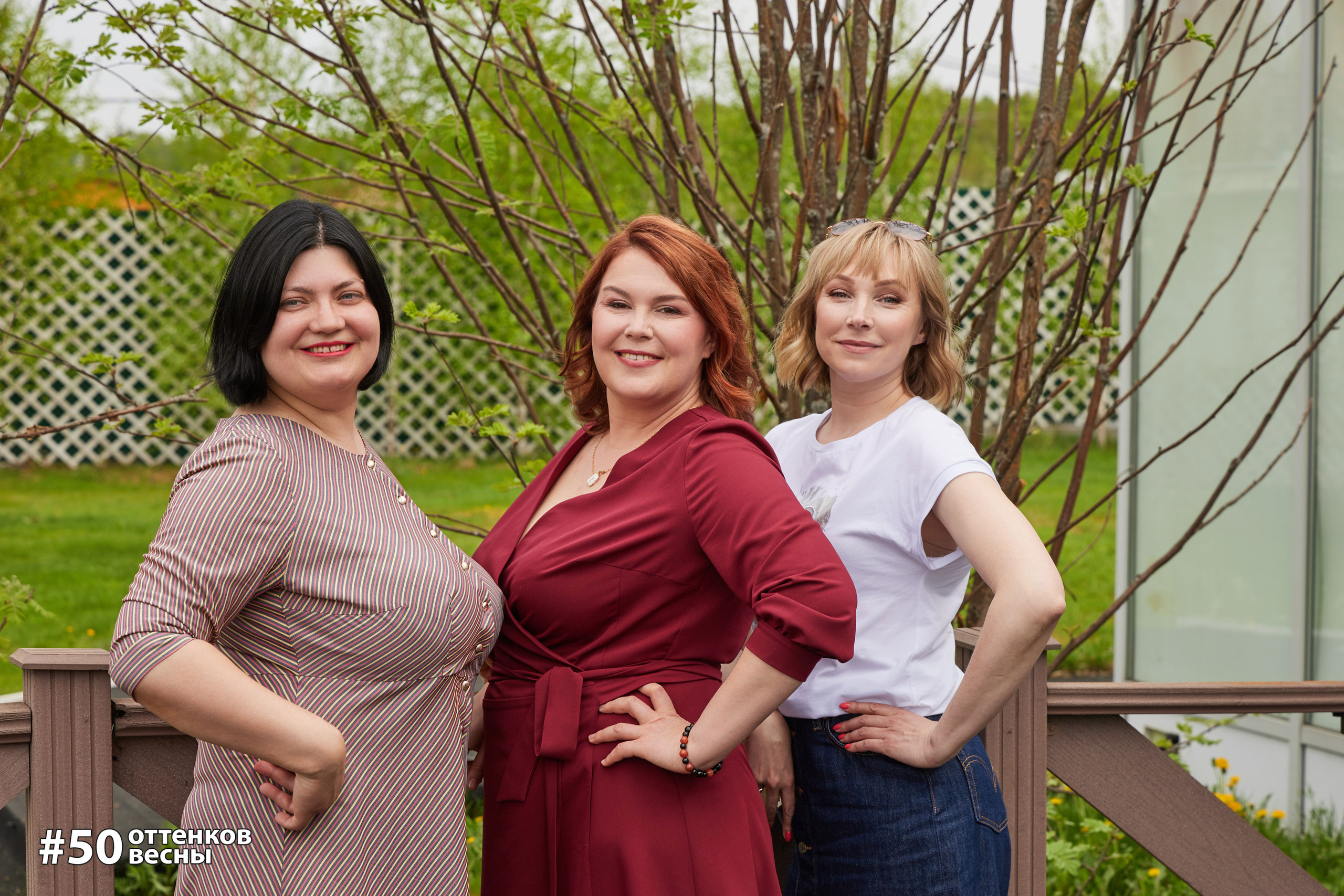 Фестиваль Трансформационных игр в Кирове. Фотограф Алексей Яковлев