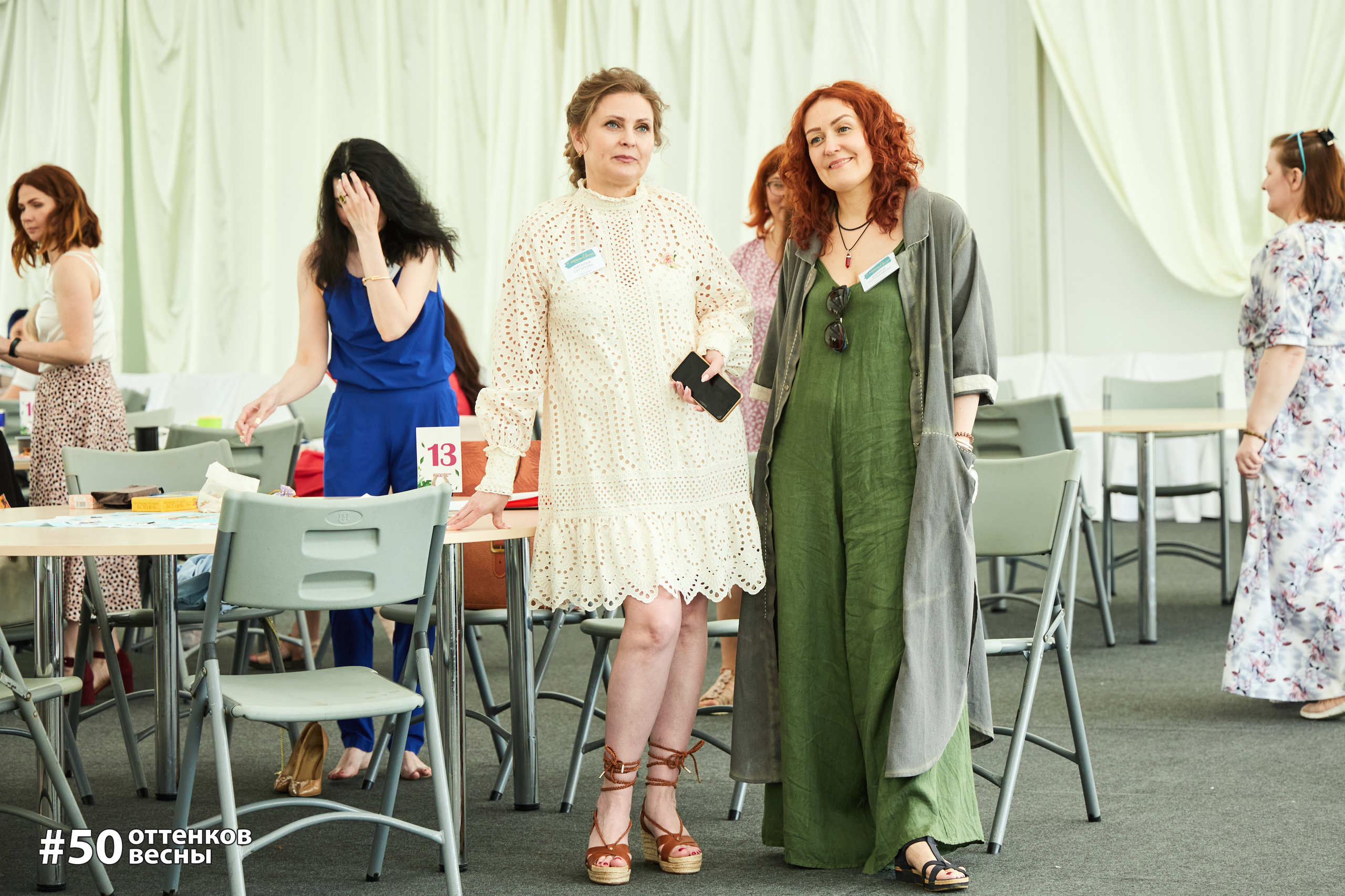 Фестиваль Трансформационных игр в Кирове. Фотограф Алексей Яковлев