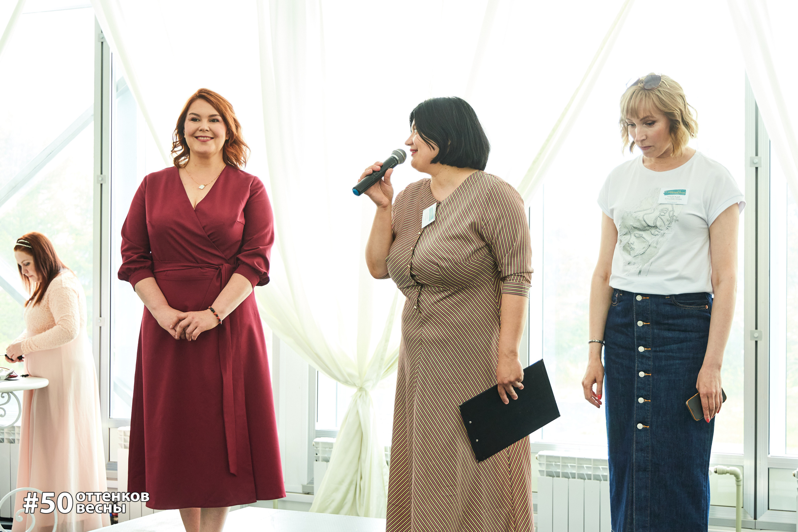 Фестиваль Трансформационных игр в Кирове. Фотограф Алексей Яковлев