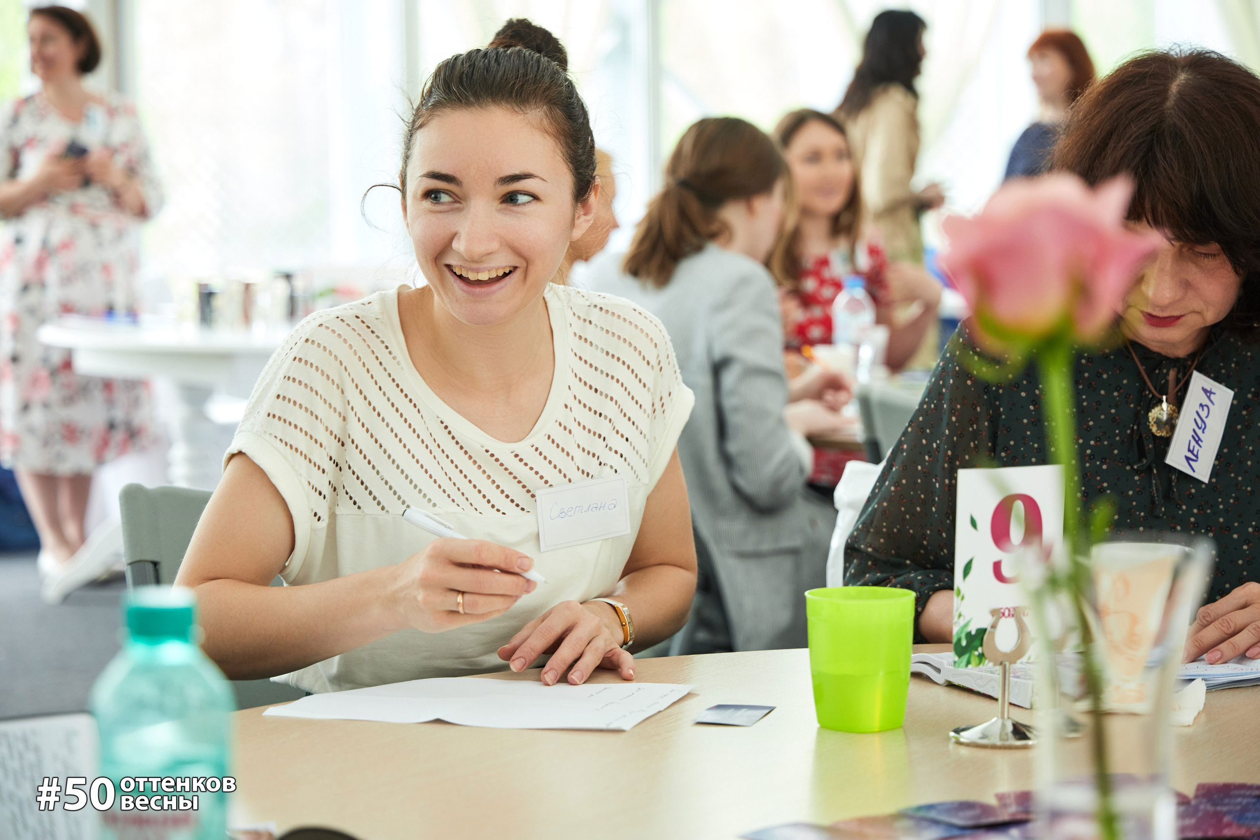 Фестиваль Трансформационных игр в Кирове. Фотограф Алексей Яковлев