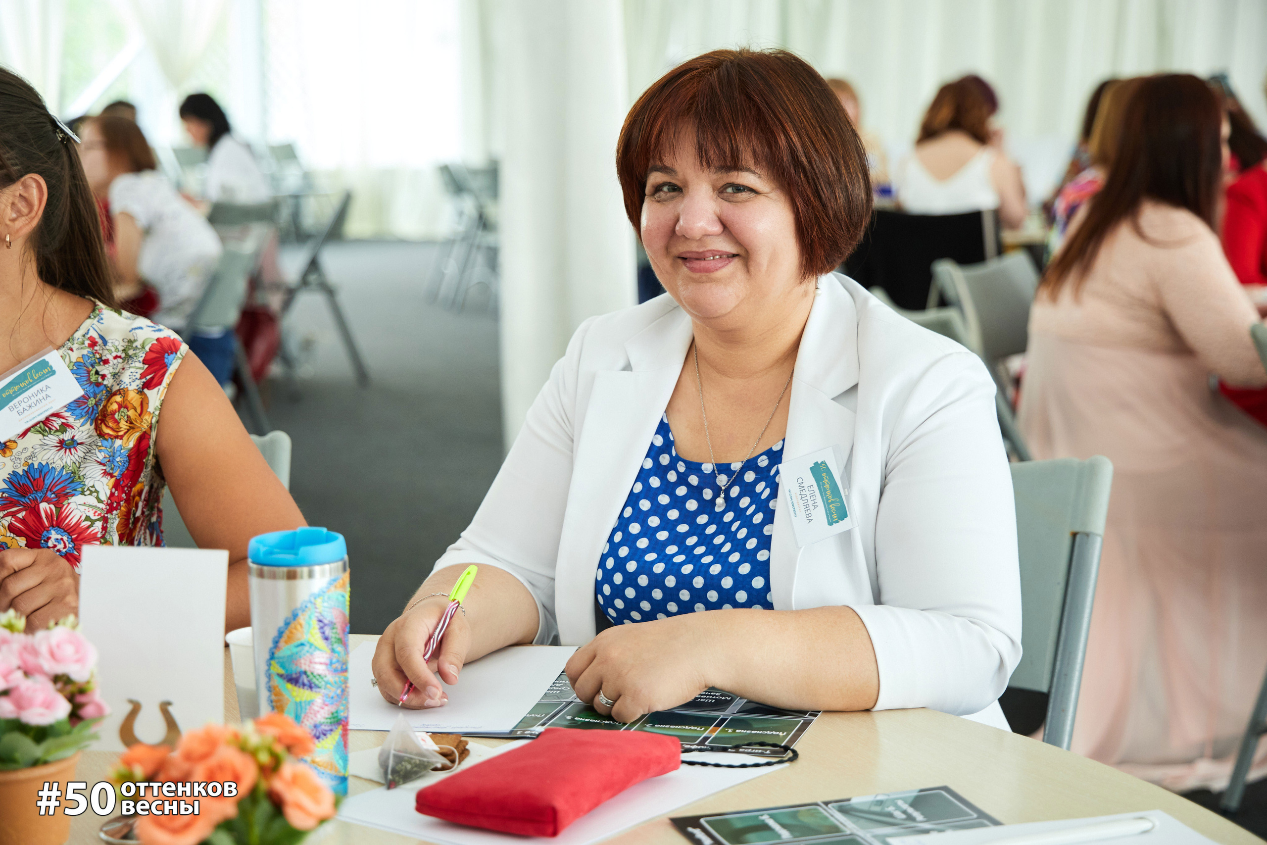 Фестиваль Трансформационных игр в Кирове. Фотограф Алексей Яковлев