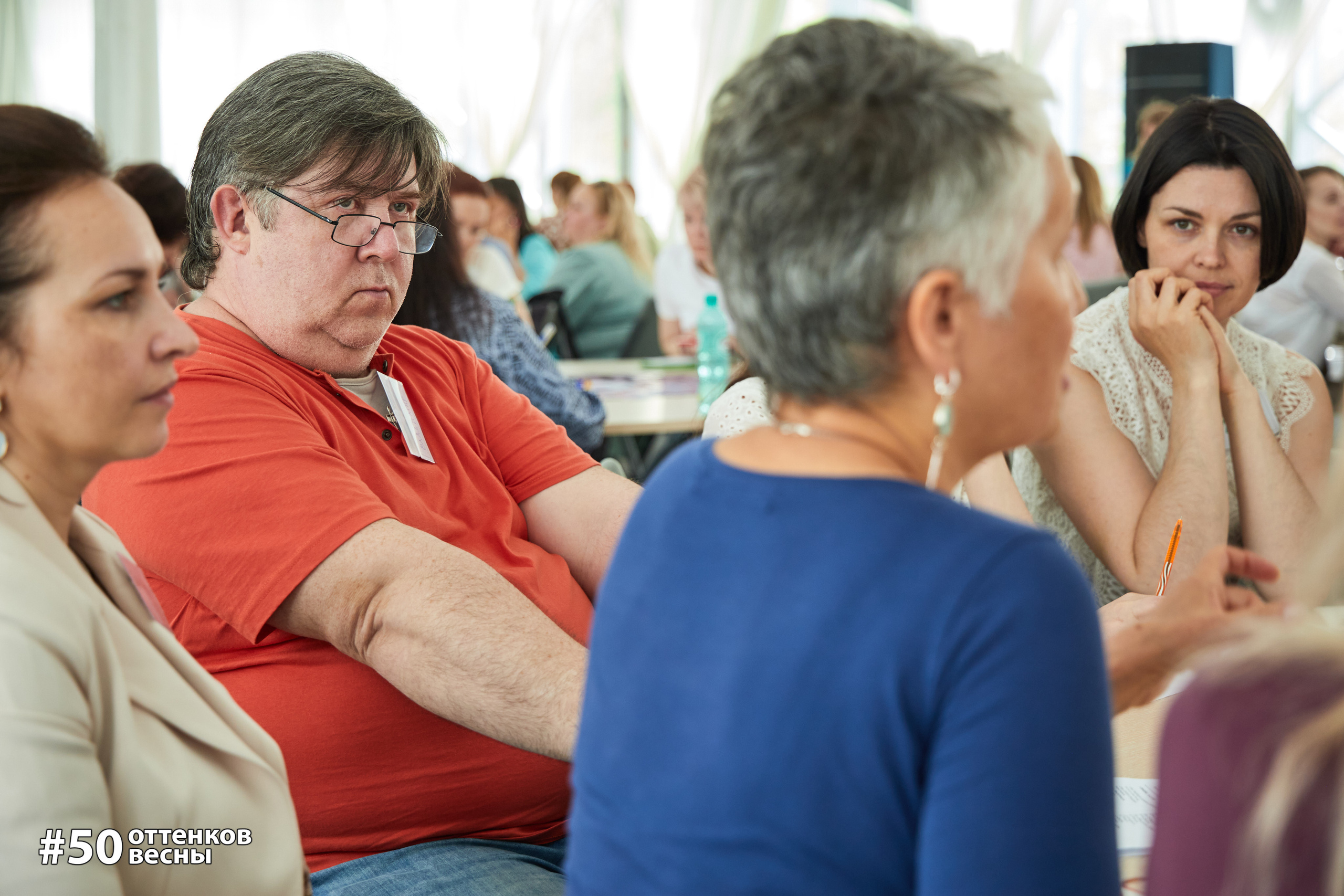 Фестиваль Трансформационных игр в Кирове. Фотограф Алексей Яковлев