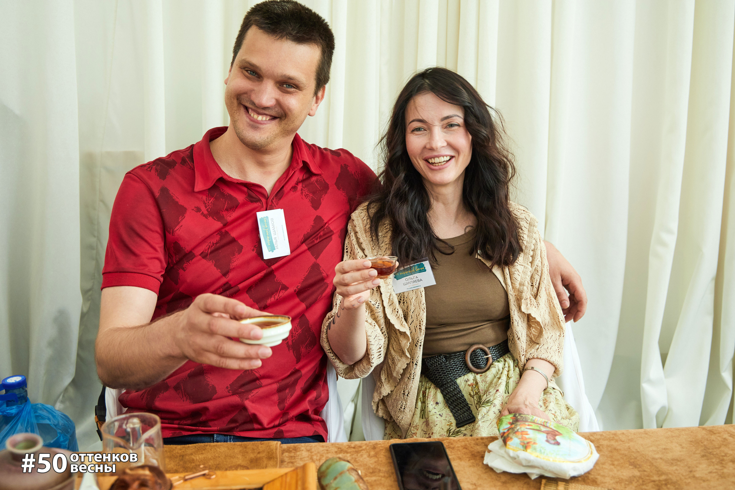 Фестиваль Трансформационных игр в Кирове. Фотограф Алексей Яковлев