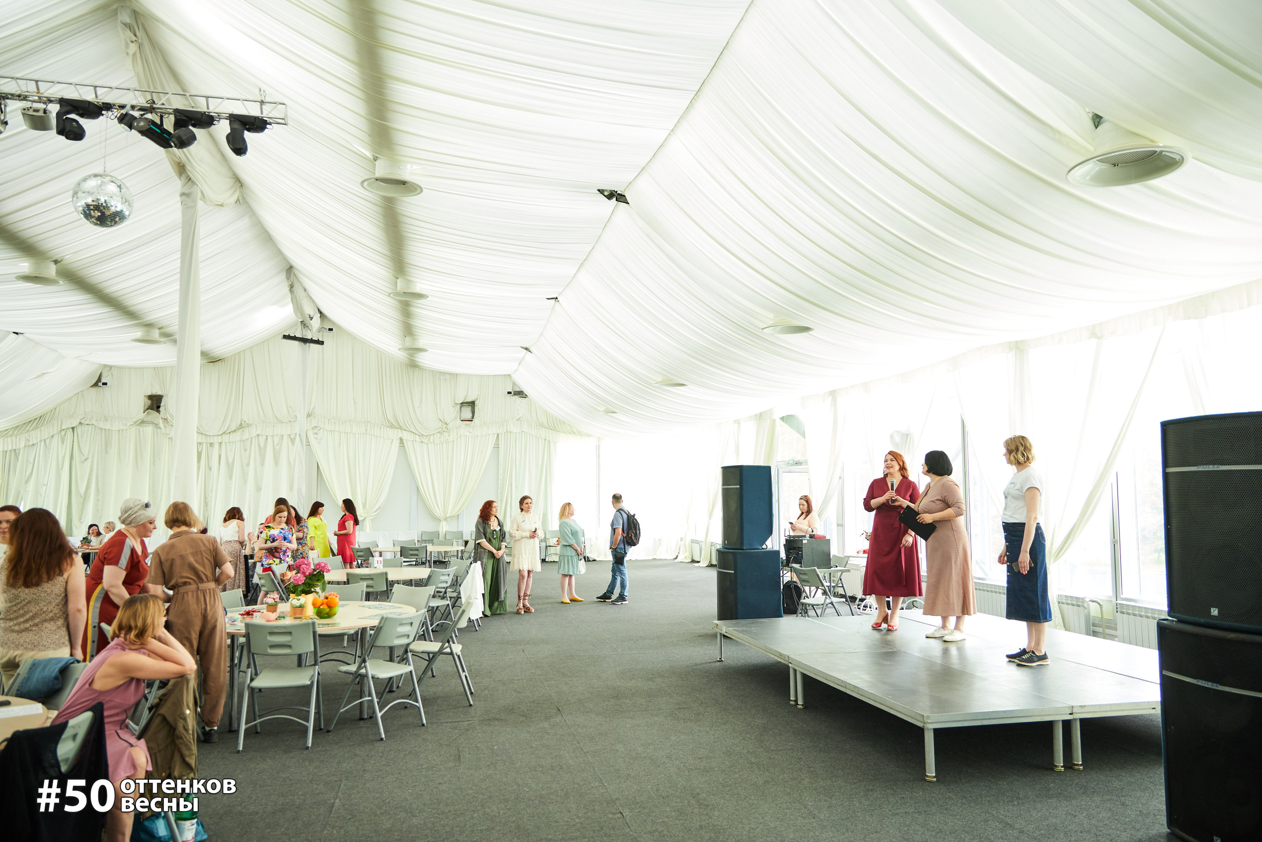 Фестиваль Трансформационных игр в Кирове. Фотограф Алексей Яковлев