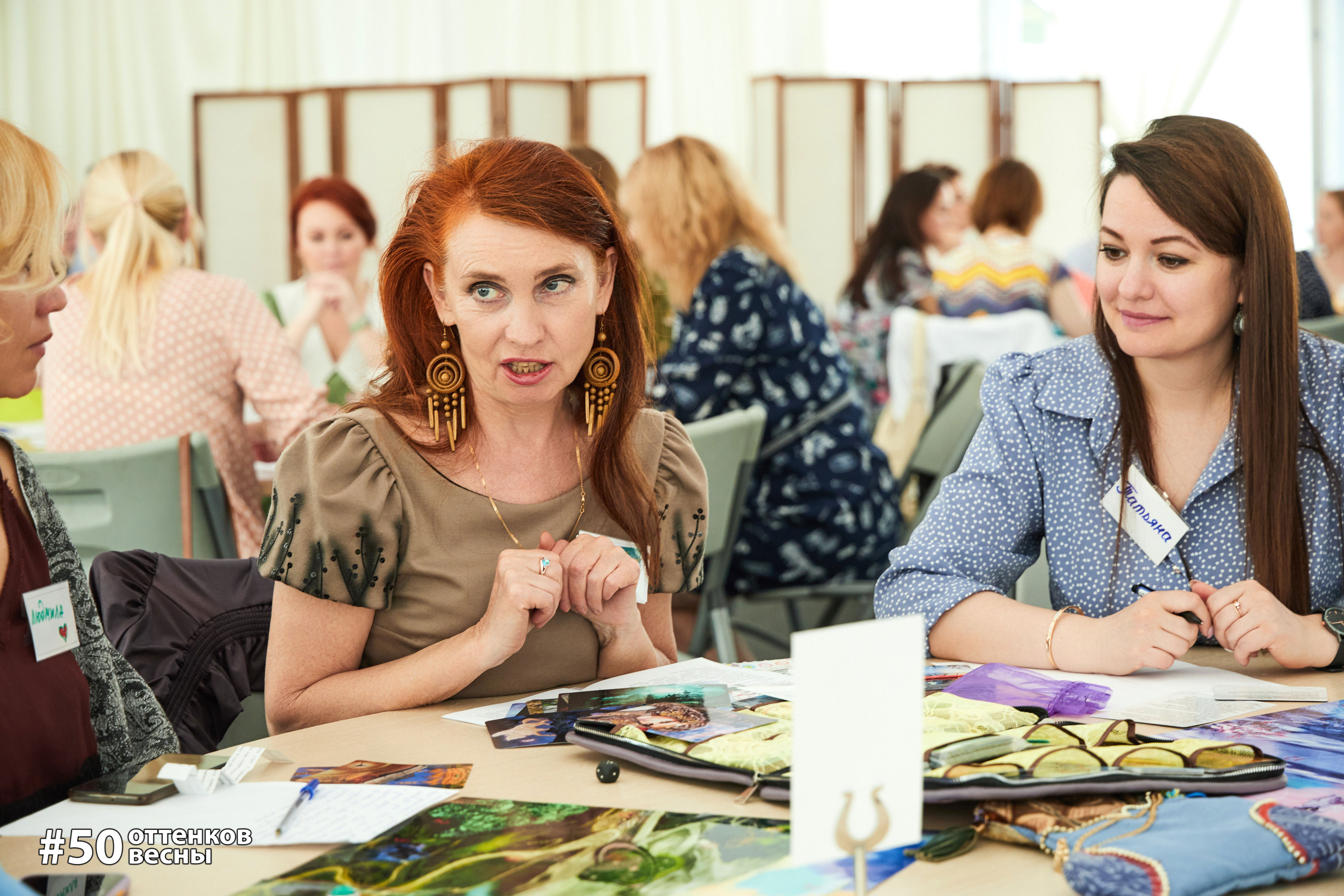 Фестиваль Трансформационных игр в Кирове. Фотограф Алексей Яковлев