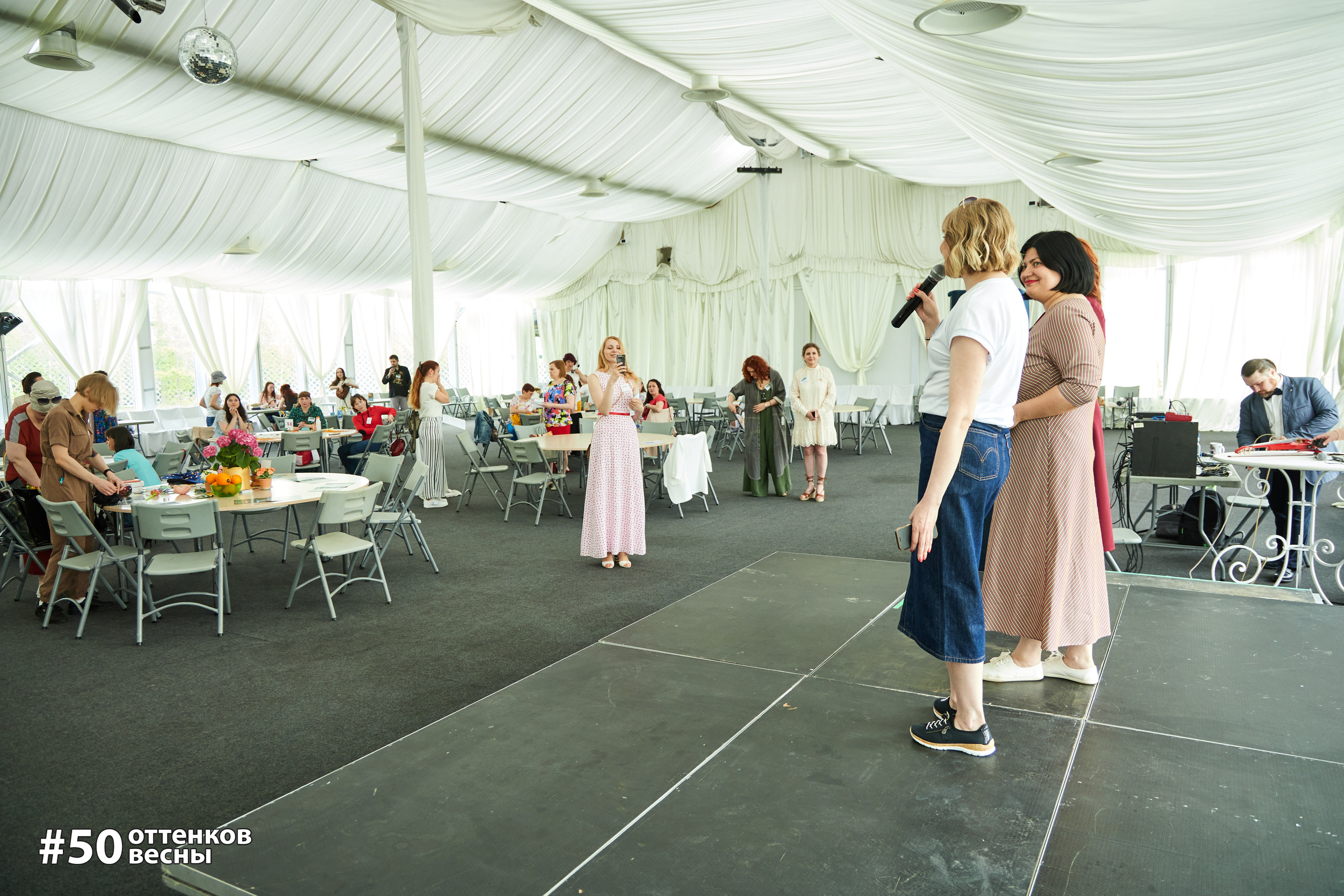 Фестиваль Трансформационных игр в Кирове. Фотограф Алексей Яковлев