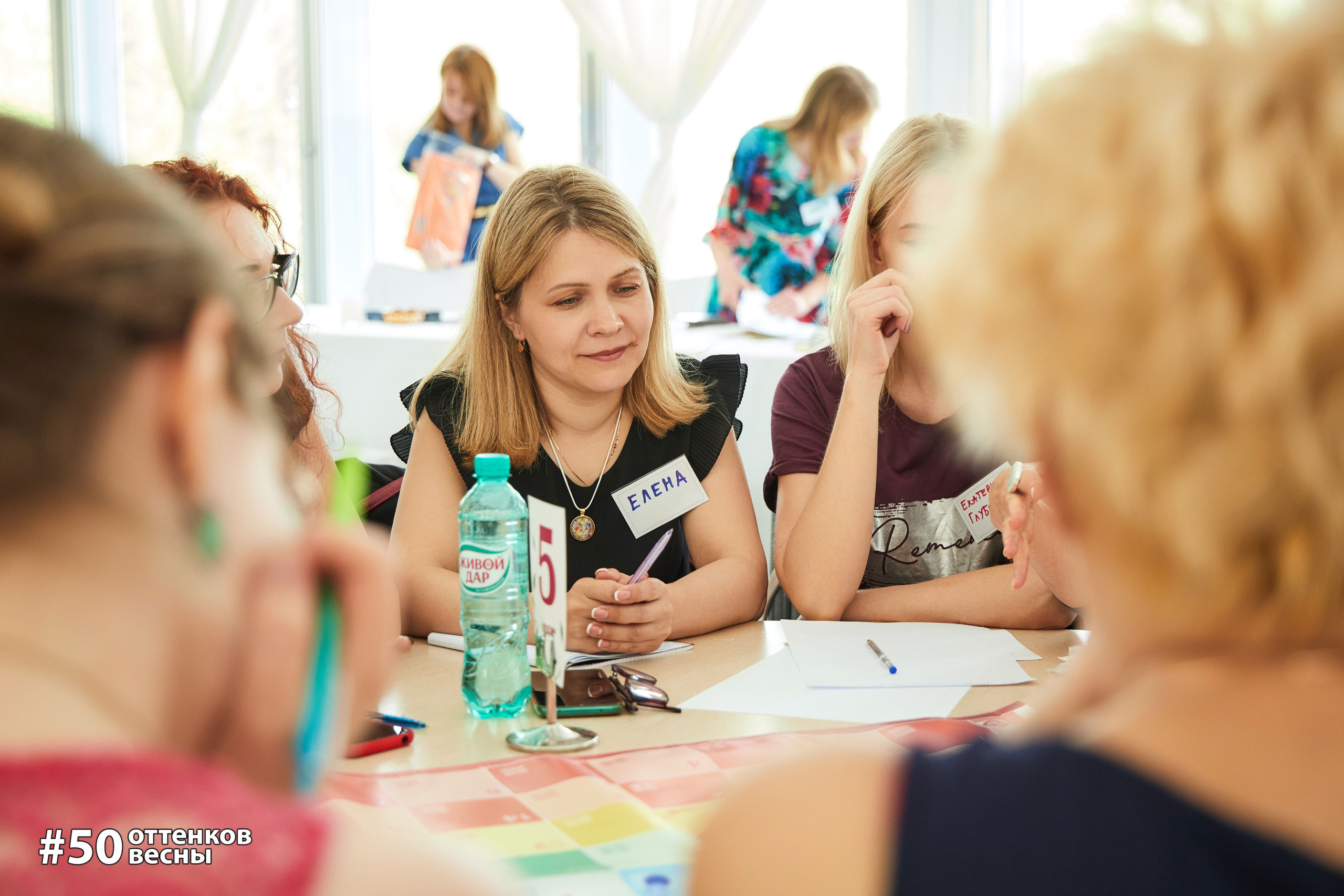 Фестиваль Трансформационных игр в Кирове. Фотограф Алексей Яковлев