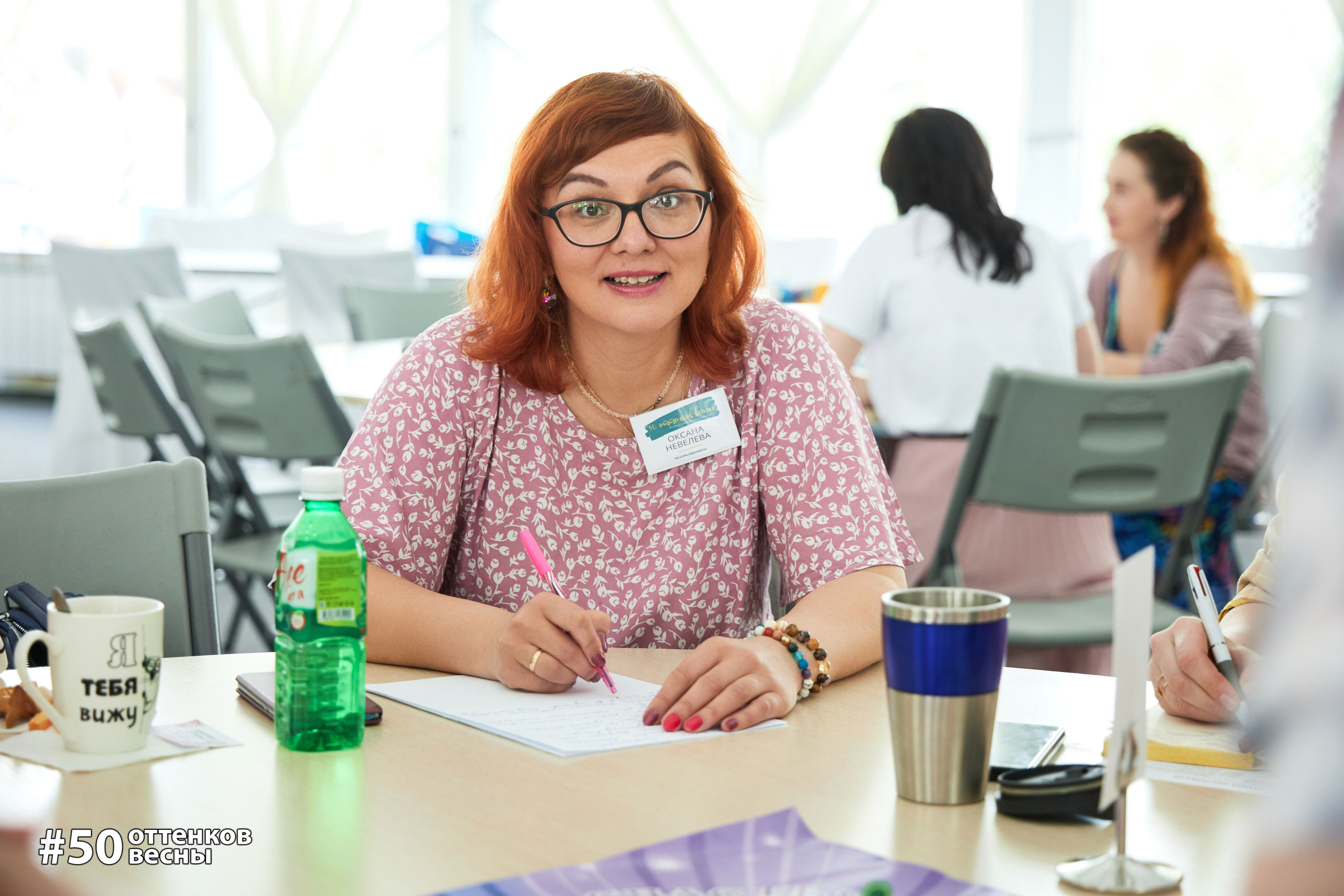 Фестиваль Трансформационных игр в Кирове. Фотограф Алексей Яковлев