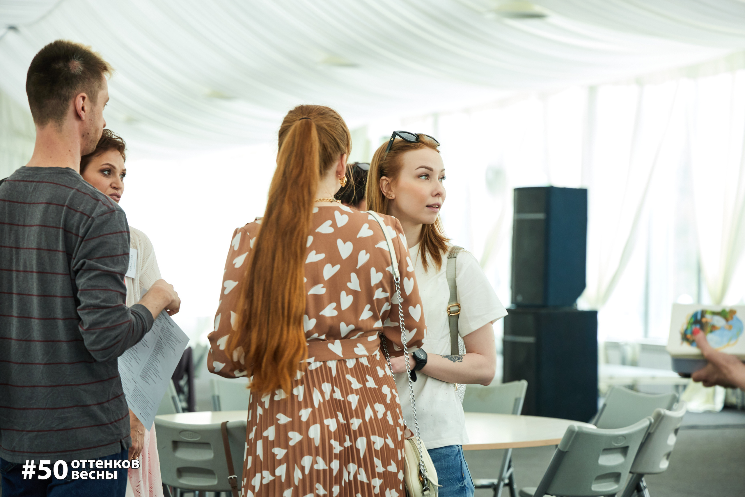 Фестиваль Трансформационных игр в Кирове. Фотограф Алексей Яковлев