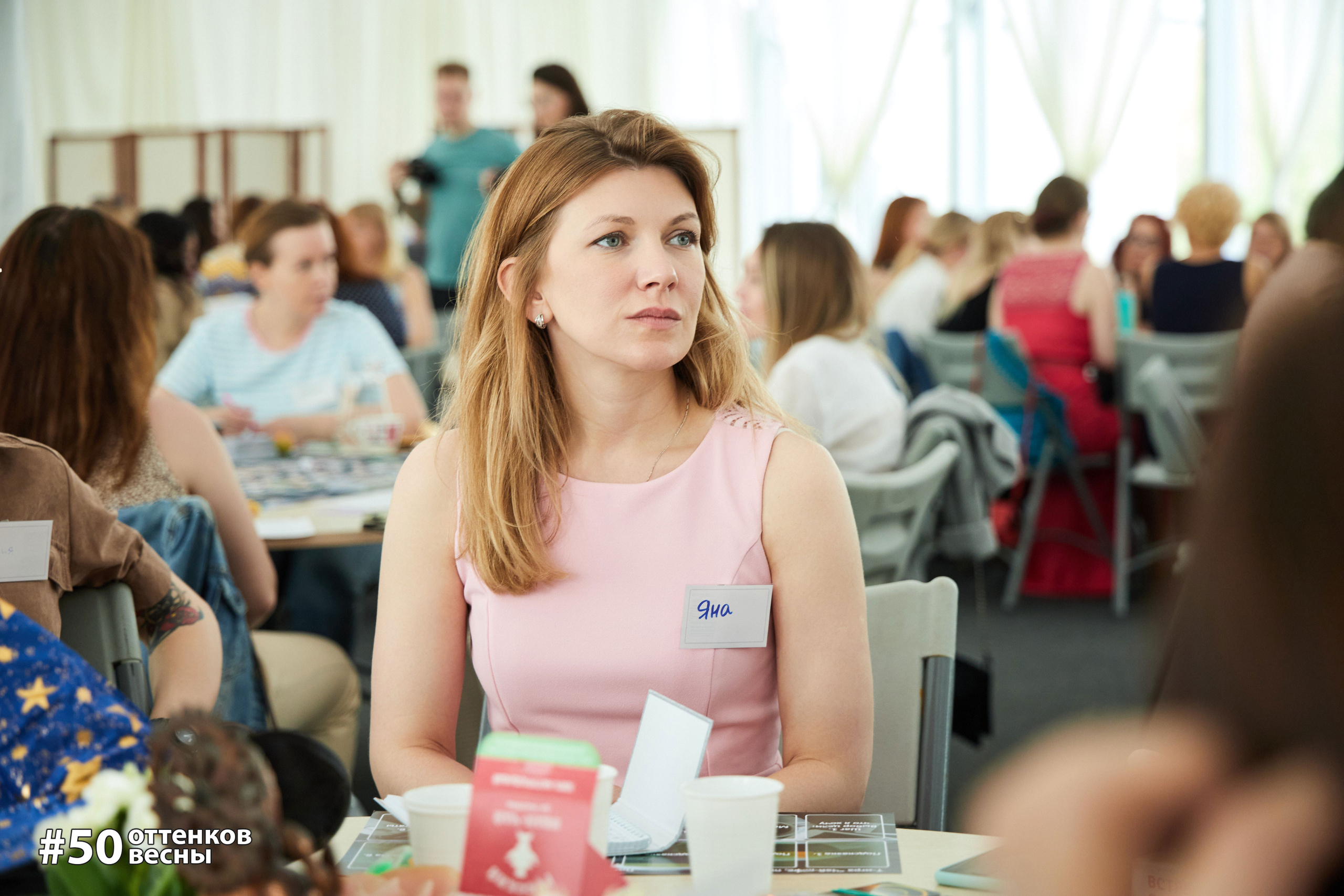 Фестиваль Трансформационных игр в Кирове. Фотограф Алексей Яковлев