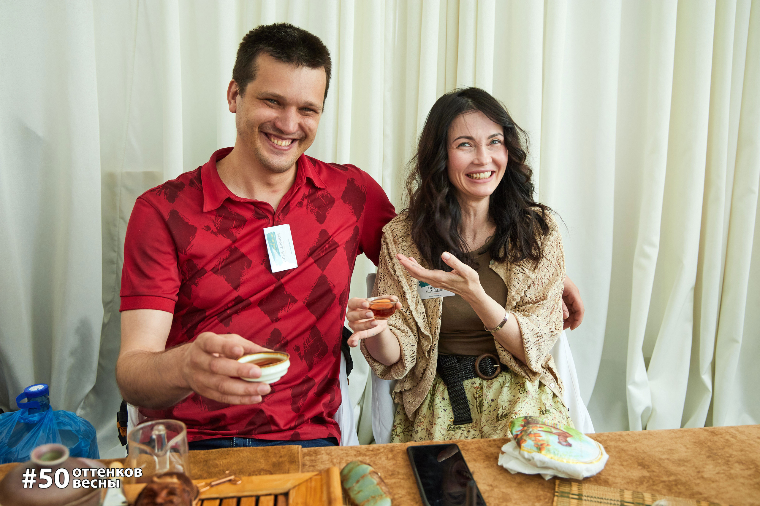 Фестиваль Трансформационных игр в Кирове. Фотограф Алексей Яковлев