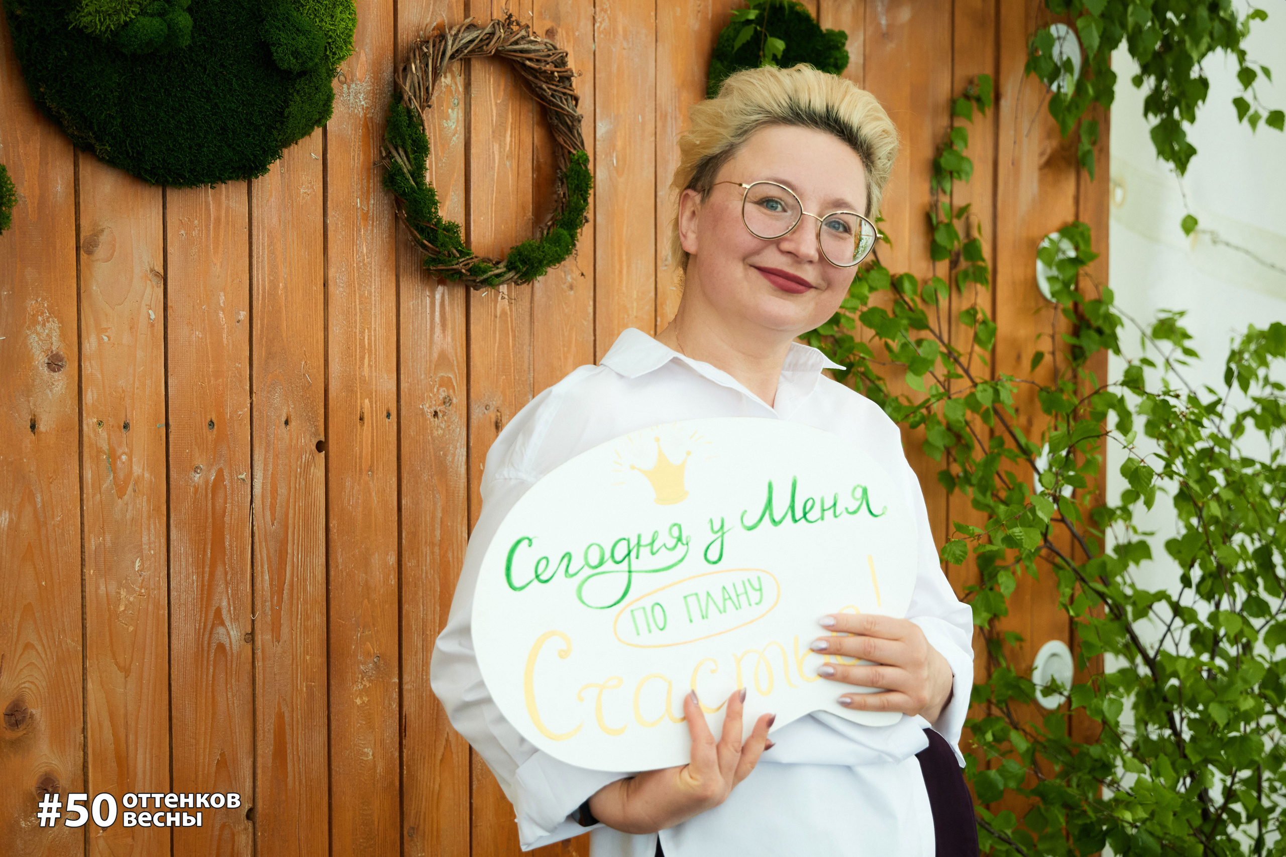 Фестиваль Трансформационных игр в Кирове. Фотограф Алексей Яковлев