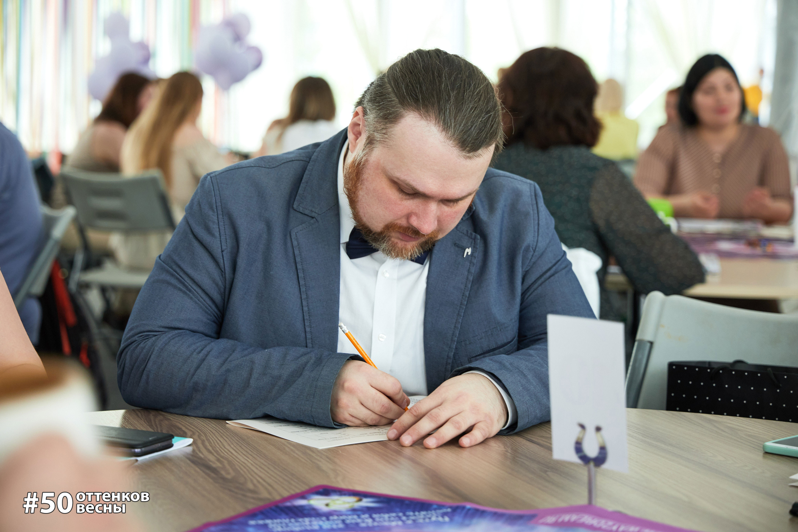 Фестиваль Трансформационных игр в Кирове. Фотограф Алексей Яковлев