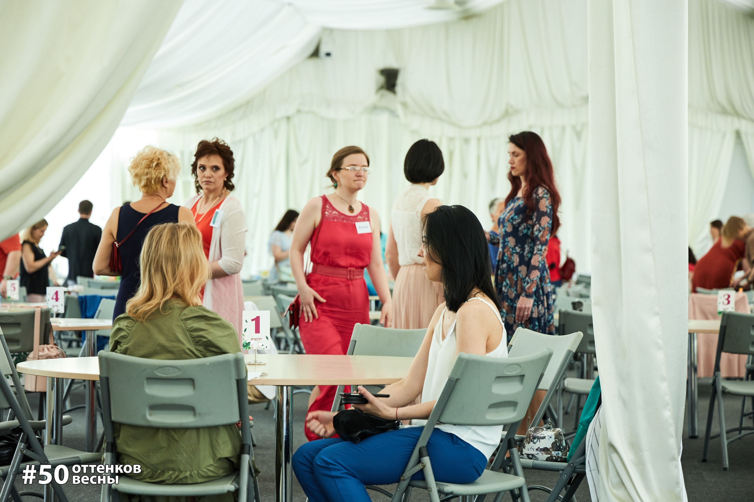 Фестиваль Трансформационных игр в Кирове. Фотограф Алексей Яковлев