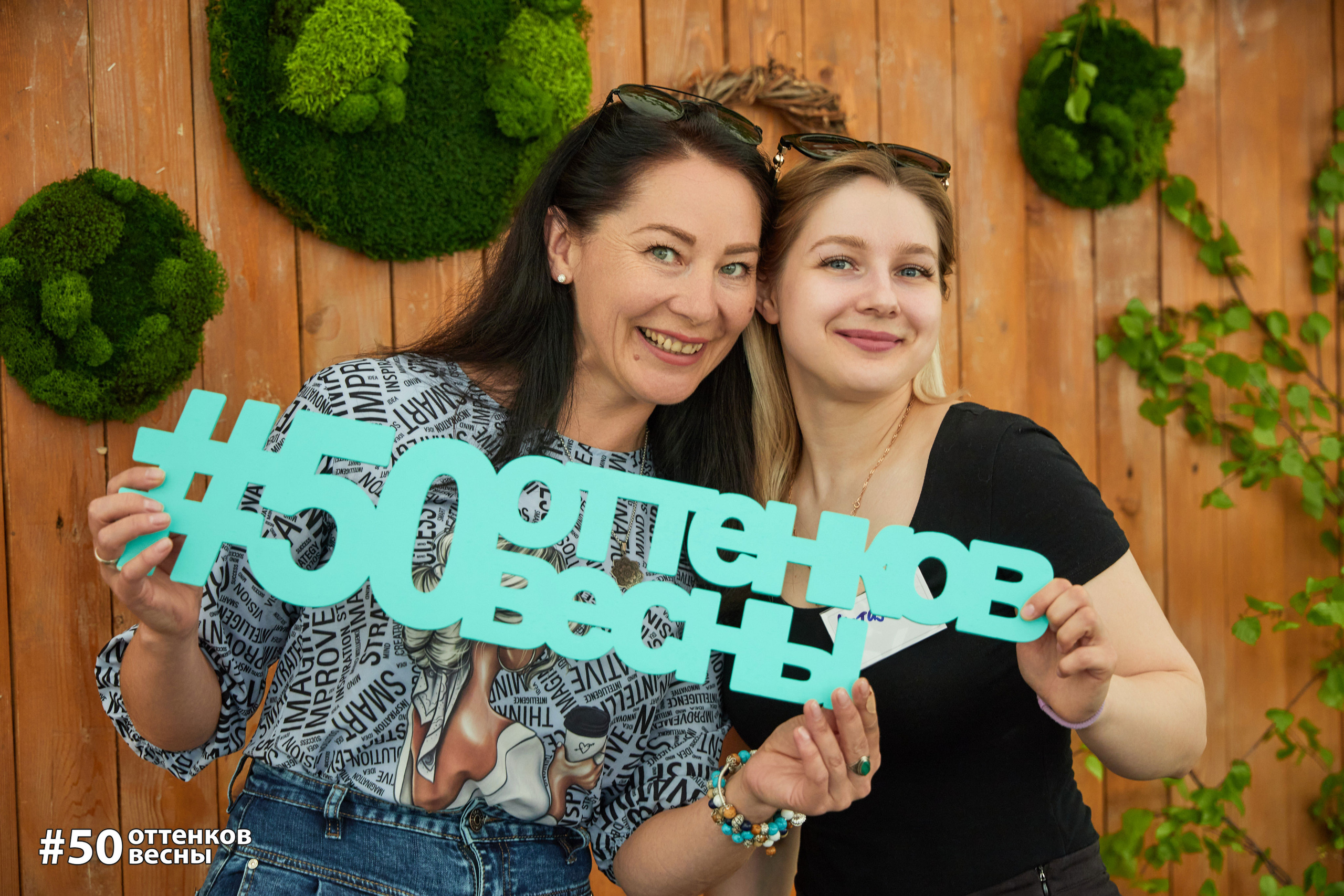 Фестиваль Трансформационных игр в Кирове. Фотограф Алексей Яковлев