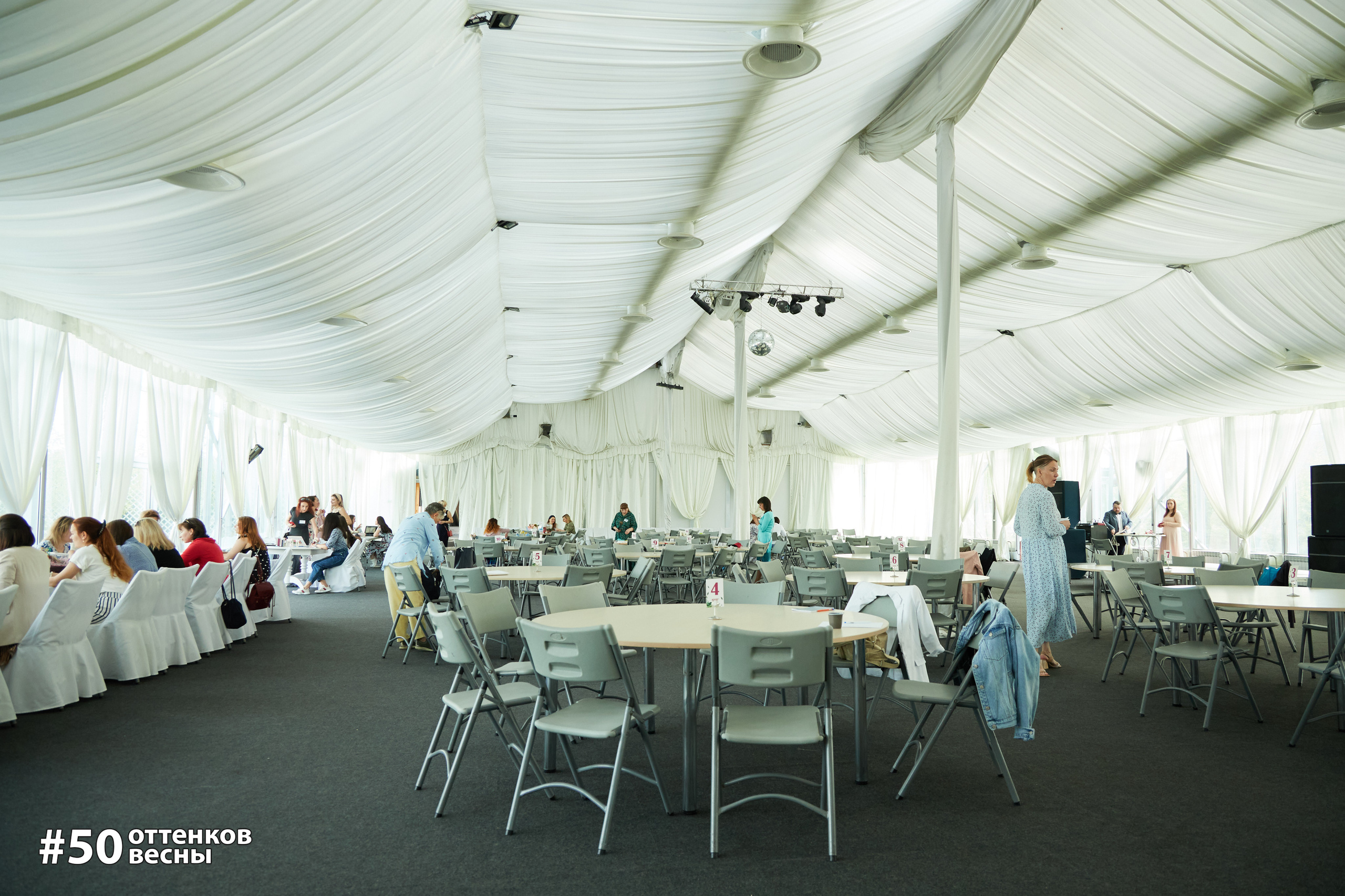 Фестиваль Трансформационных игр в Кирове. Фотограф Алексей Яковлев