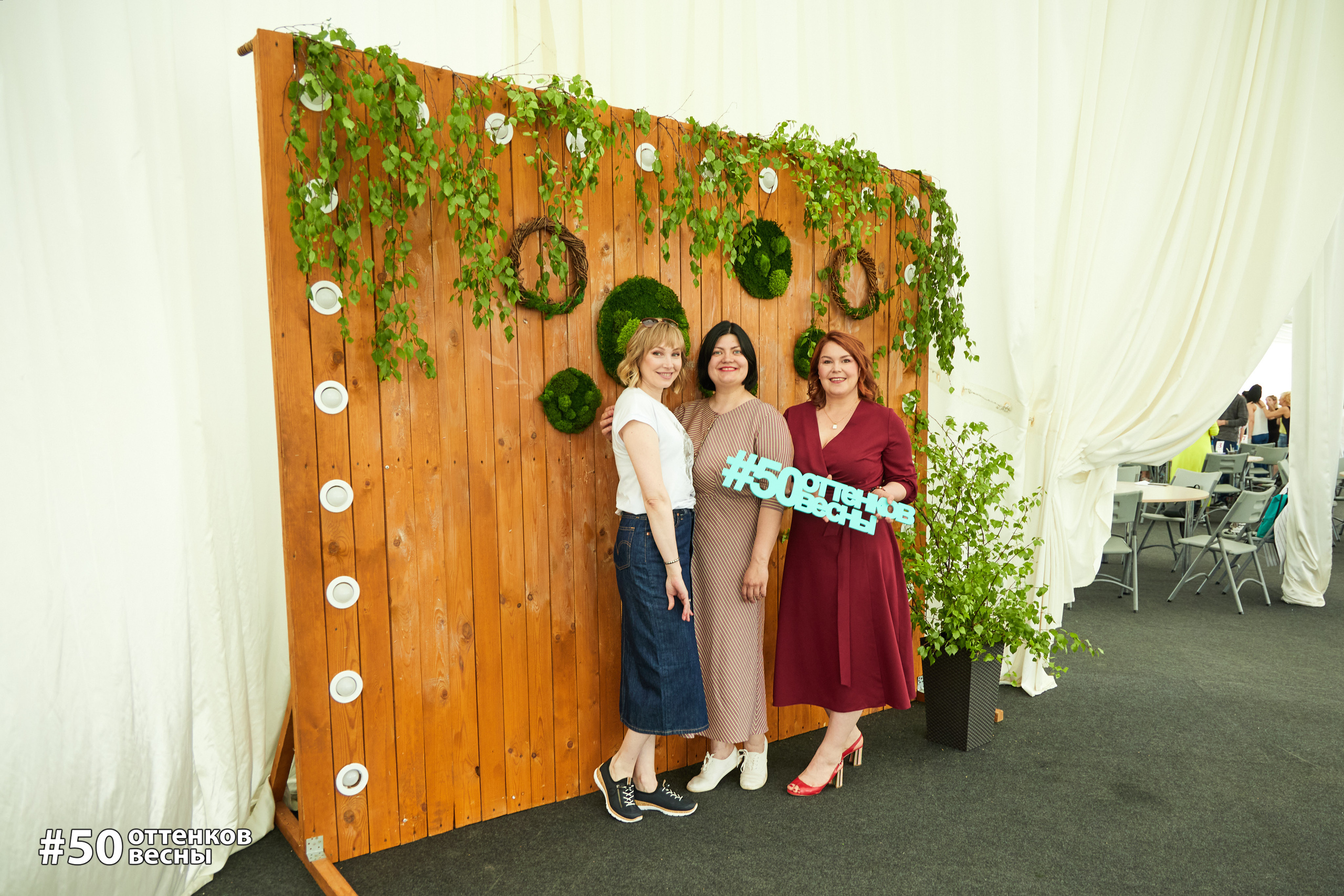 Фестиваль Трансформационных игр в Кирове. Фотограф Алексей Яковлев