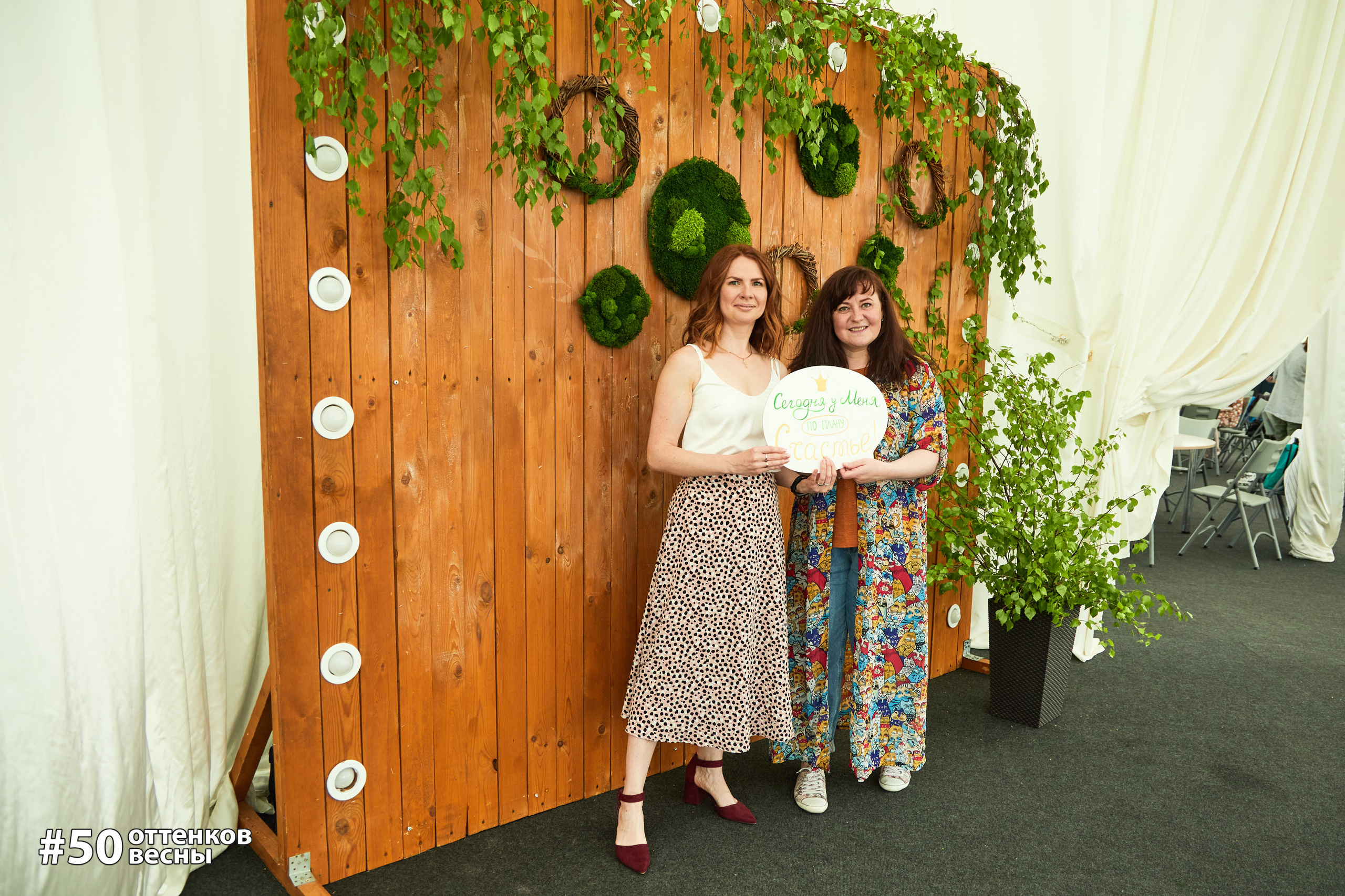 Фестиваль Трансформационных игр в Кирове. Фотограф Алексей Яковлев