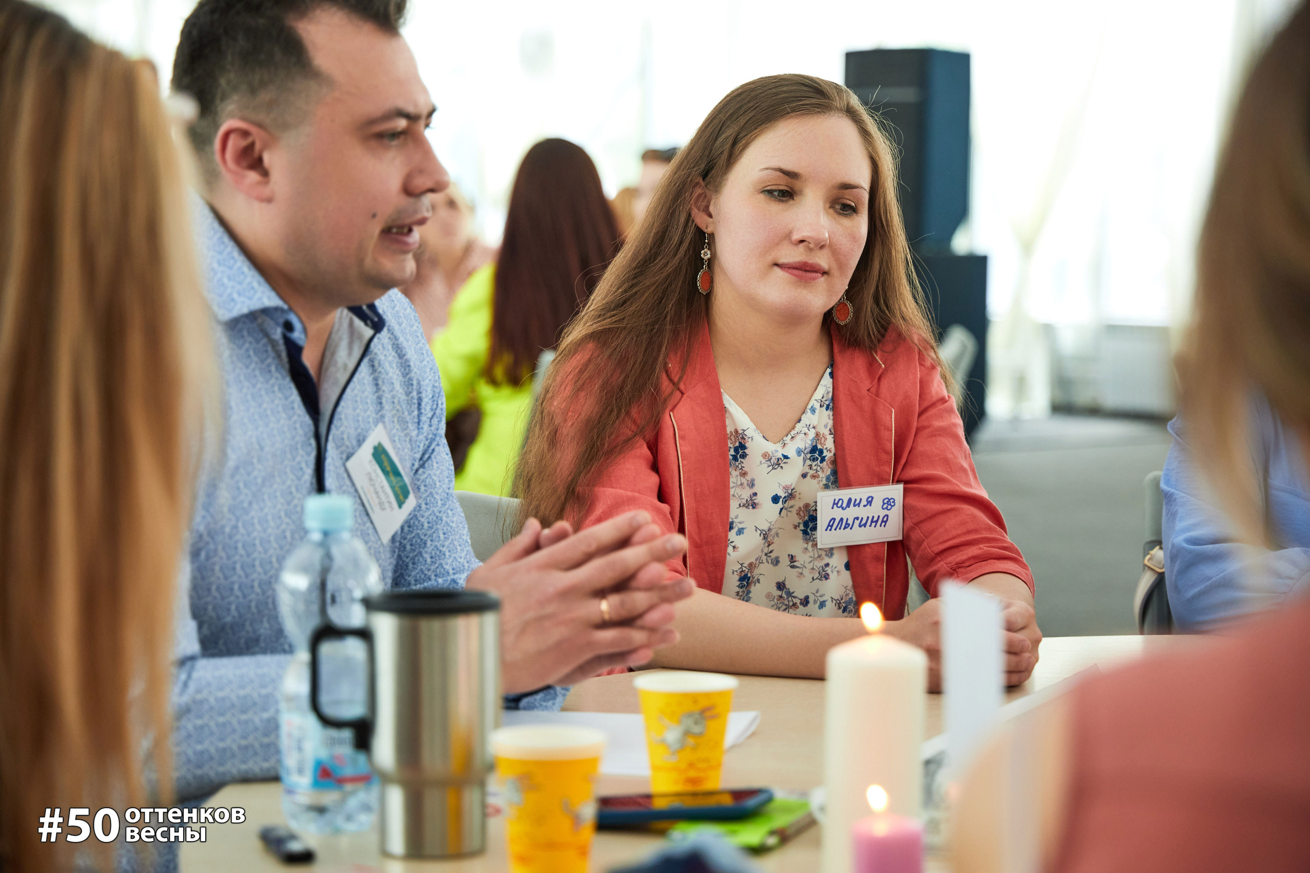 Фестиваль Трансформационных игр в Кирове. Фотограф Алексей Яковлев