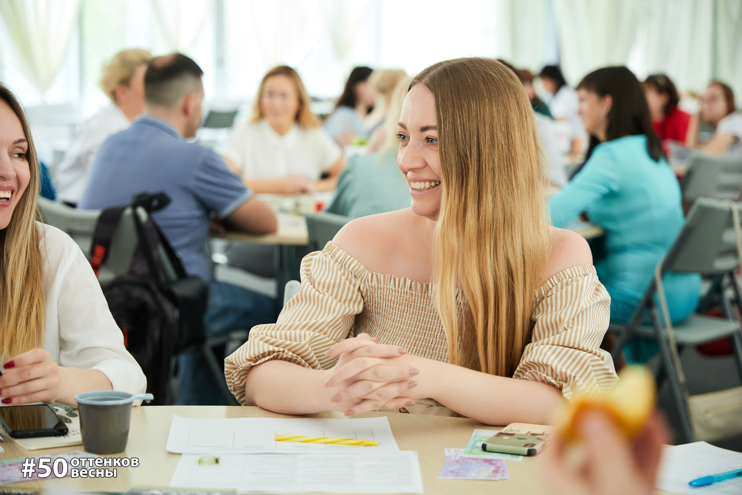 Фестиваль Трансформационных игр в Кирове. Фотограф Алексей Яковлев