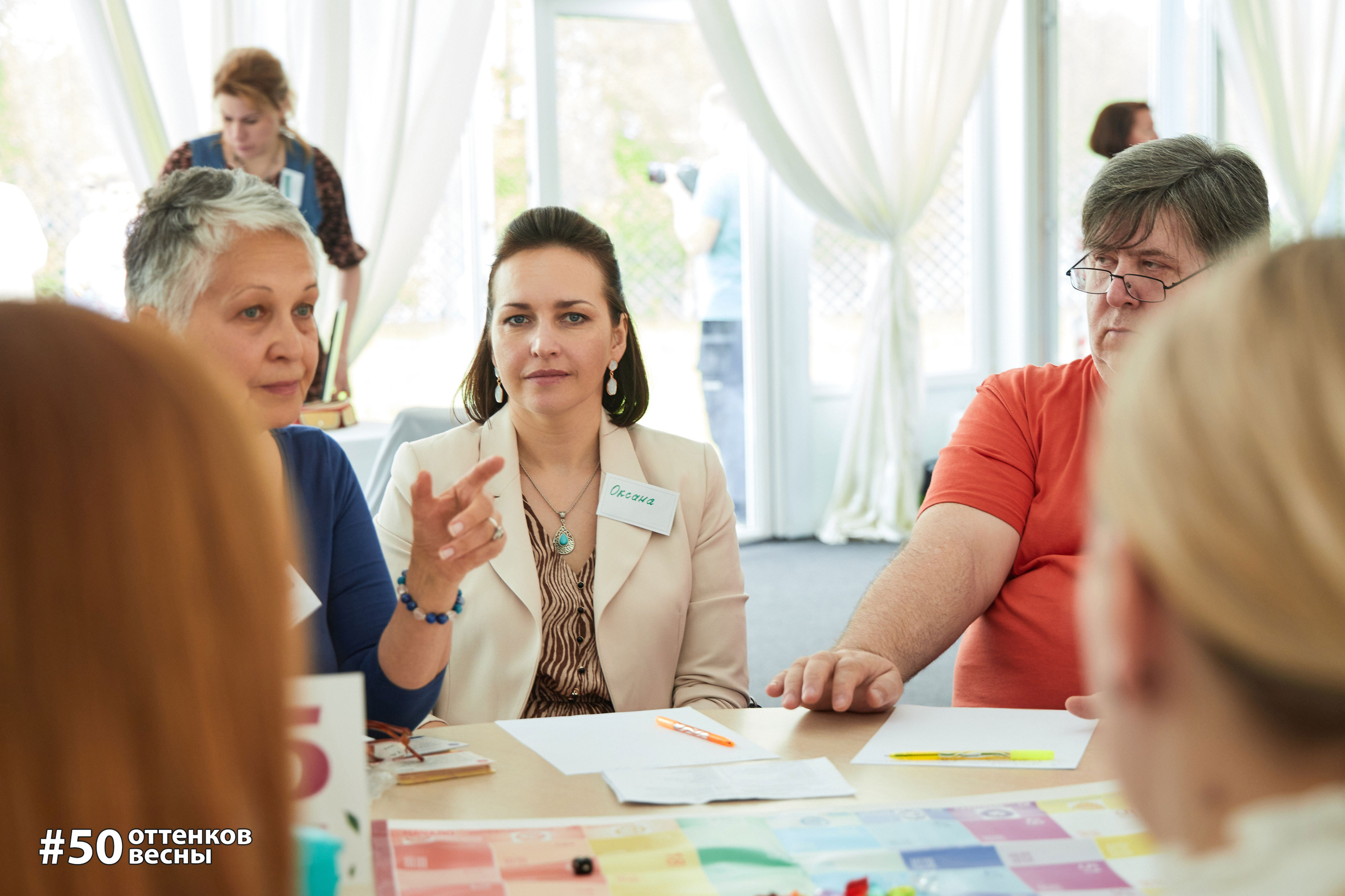 Фестиваль Трансформационных игр в Кирове. Фотограф Алексей Яковлев