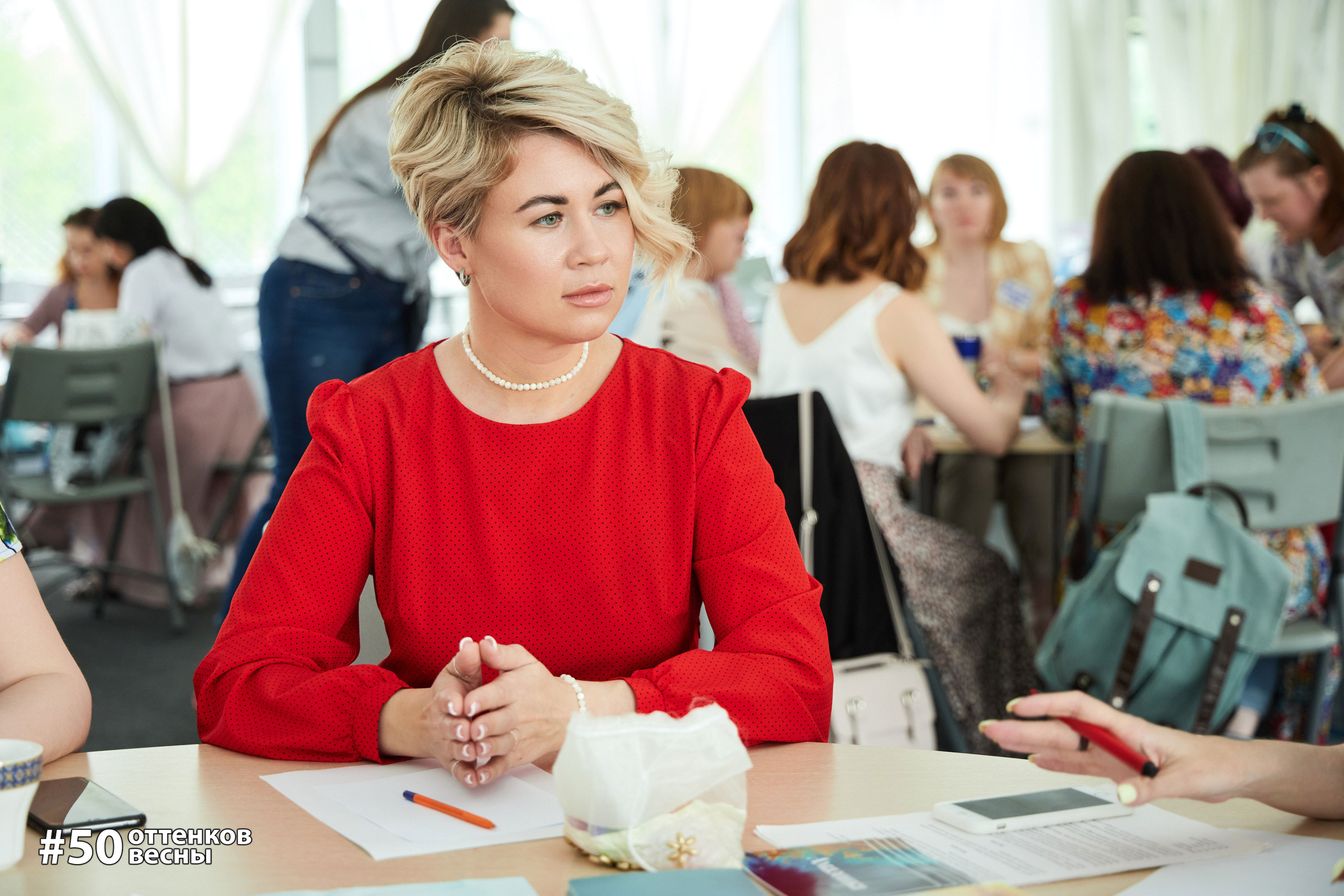 Фестиваль Трансформационных игр в Кирове. Фотограф Алексей Яковлев