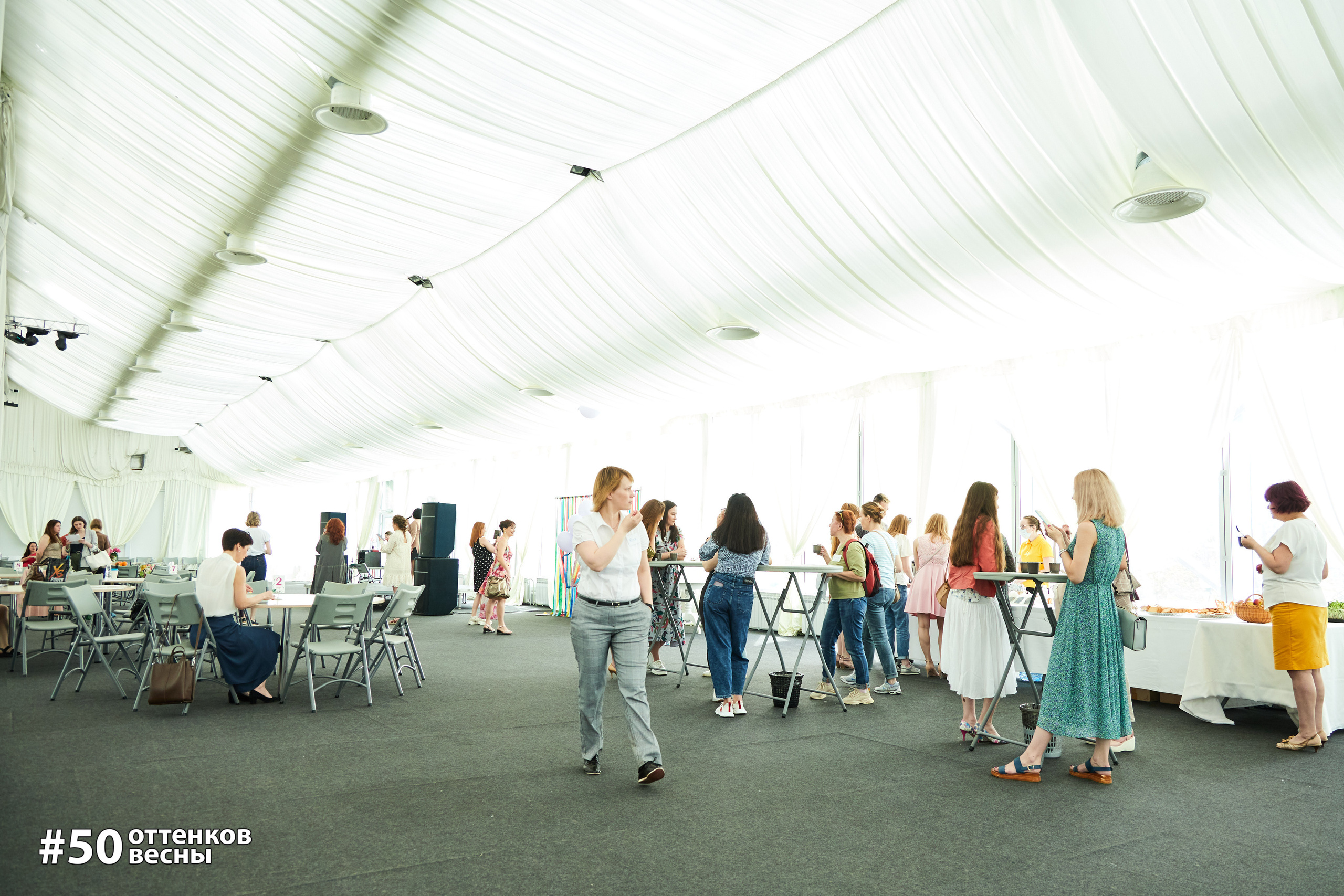 Фестиваль Трансформационных игр в Кирове. Фотограф Алексей Яковлев