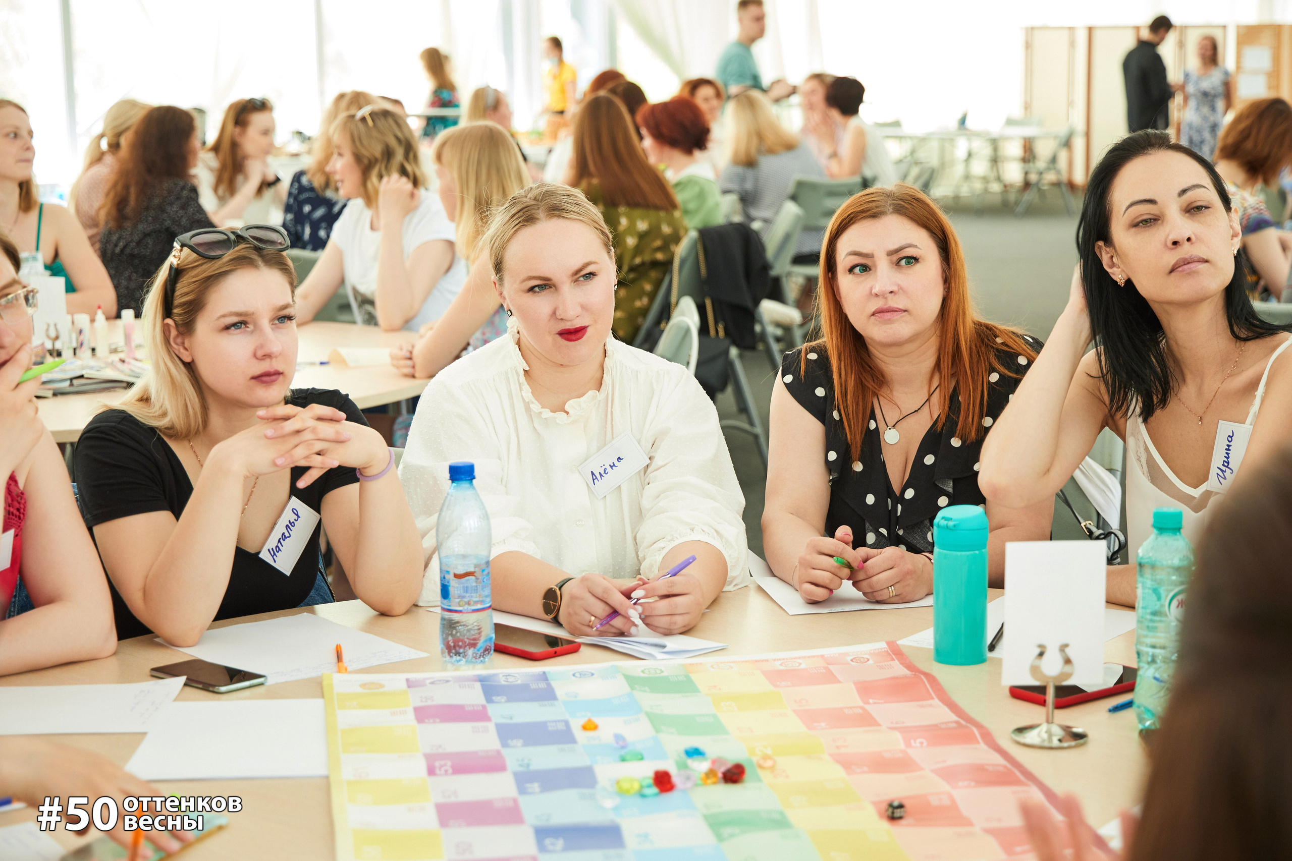 Фестиваль Трансформационных игр в Кирове. Фотограф Алексей Яковлев