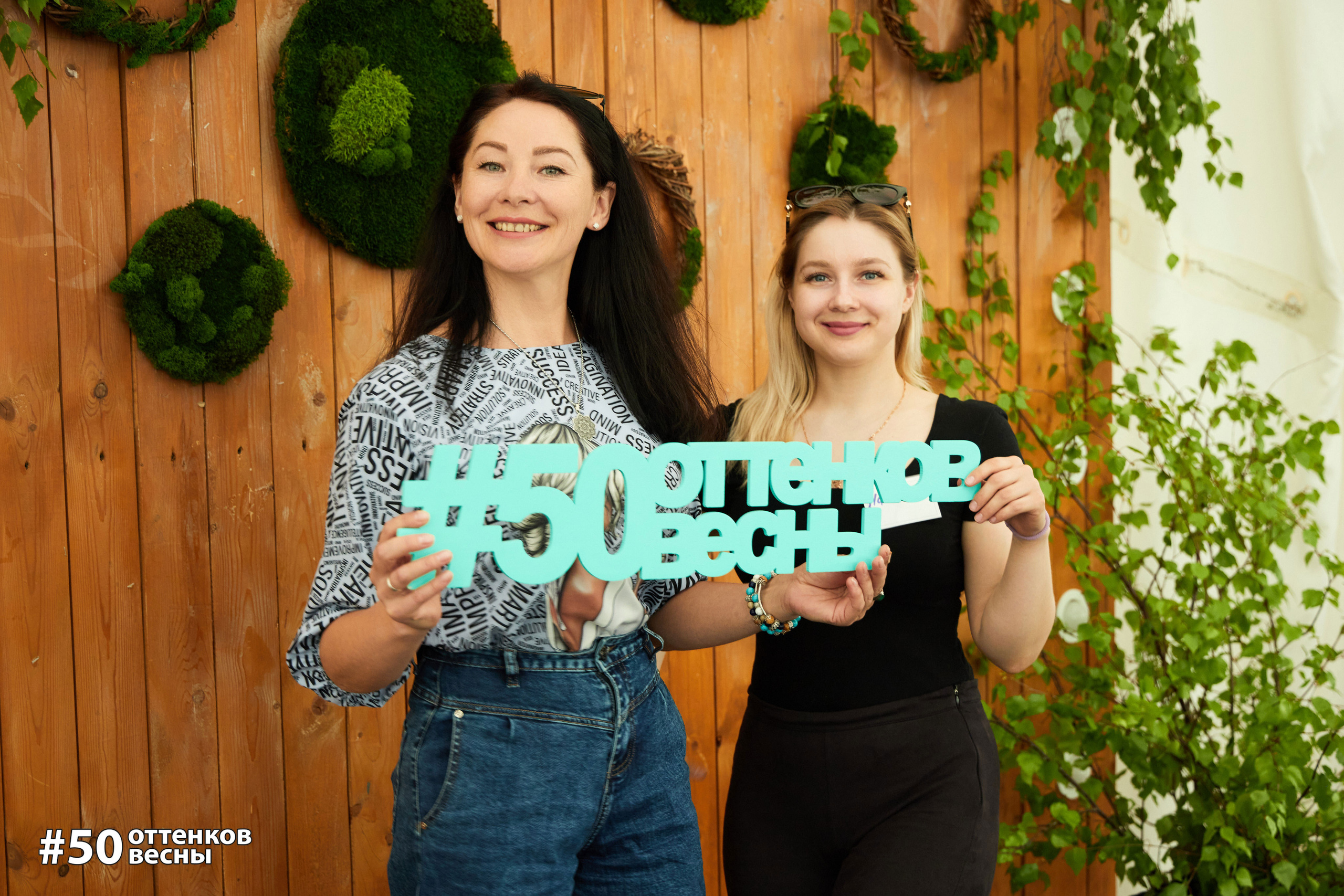 Фестиваль Трансформационных игр в Кирове. Фотограф Алексей Яковлев