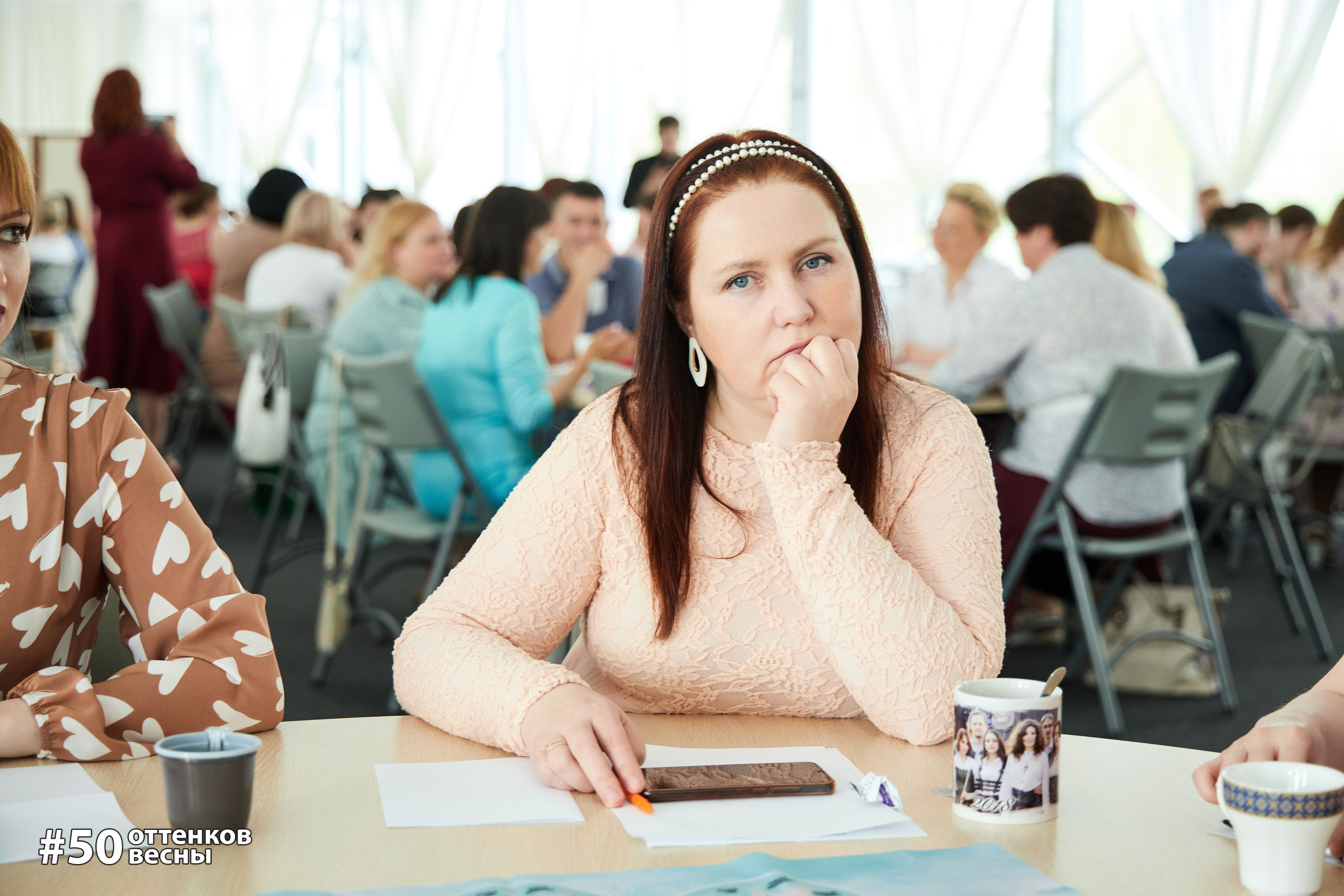 Фестиваль Трансформационных игр в Кирове. Фотограф Алексей Яковлев
