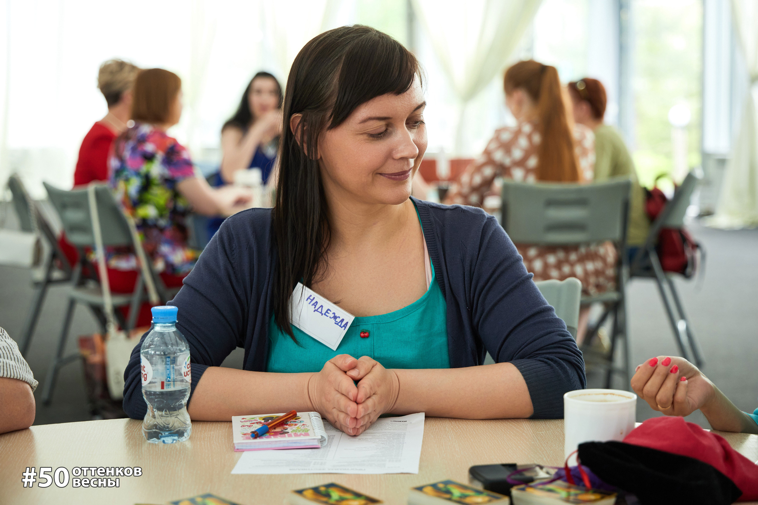 Фестиваль Трансформационных игр в Кирове. Фотограф Алексей Яковлев