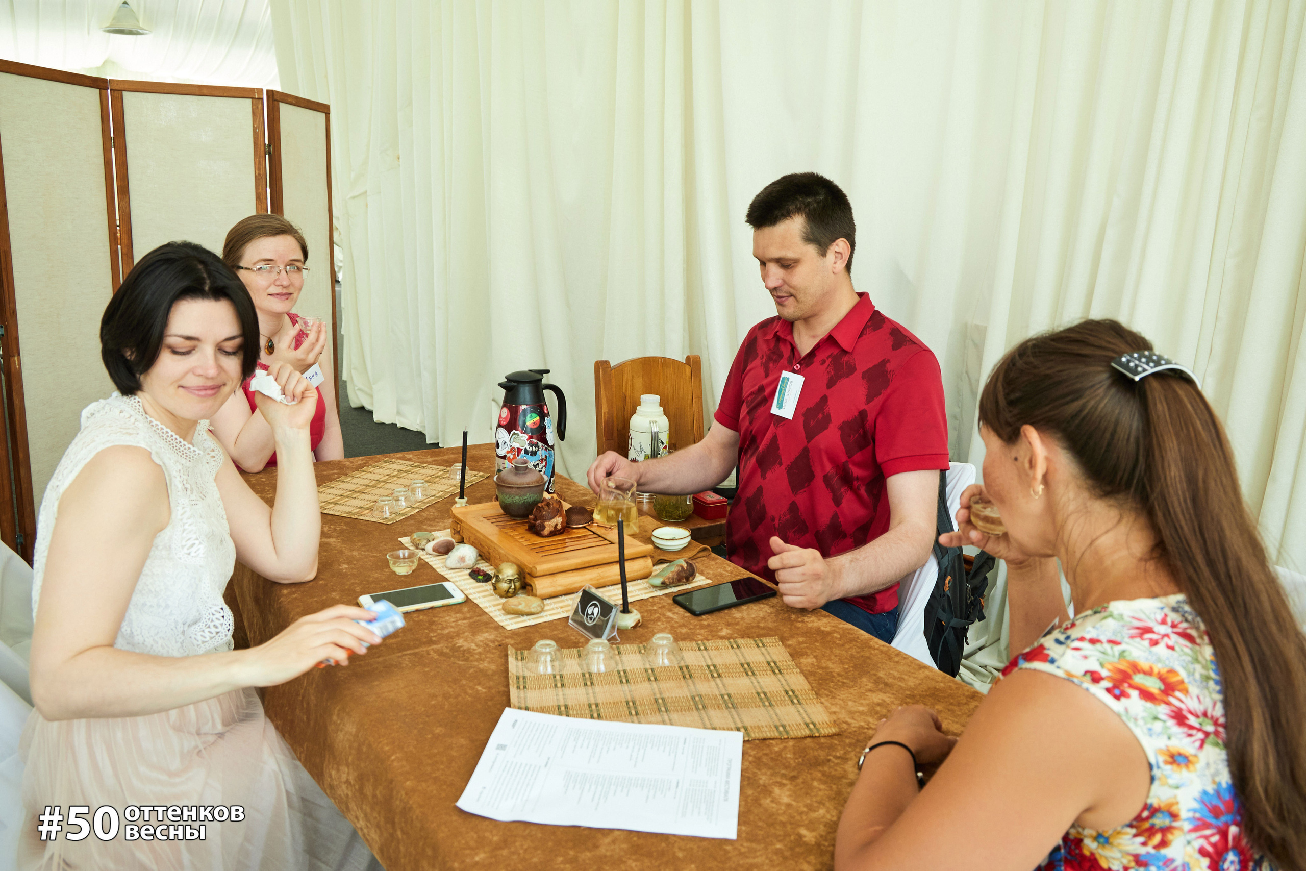 Фестиваль Трансформационных игр в Кирове. Фотограф Алексей Яковлев