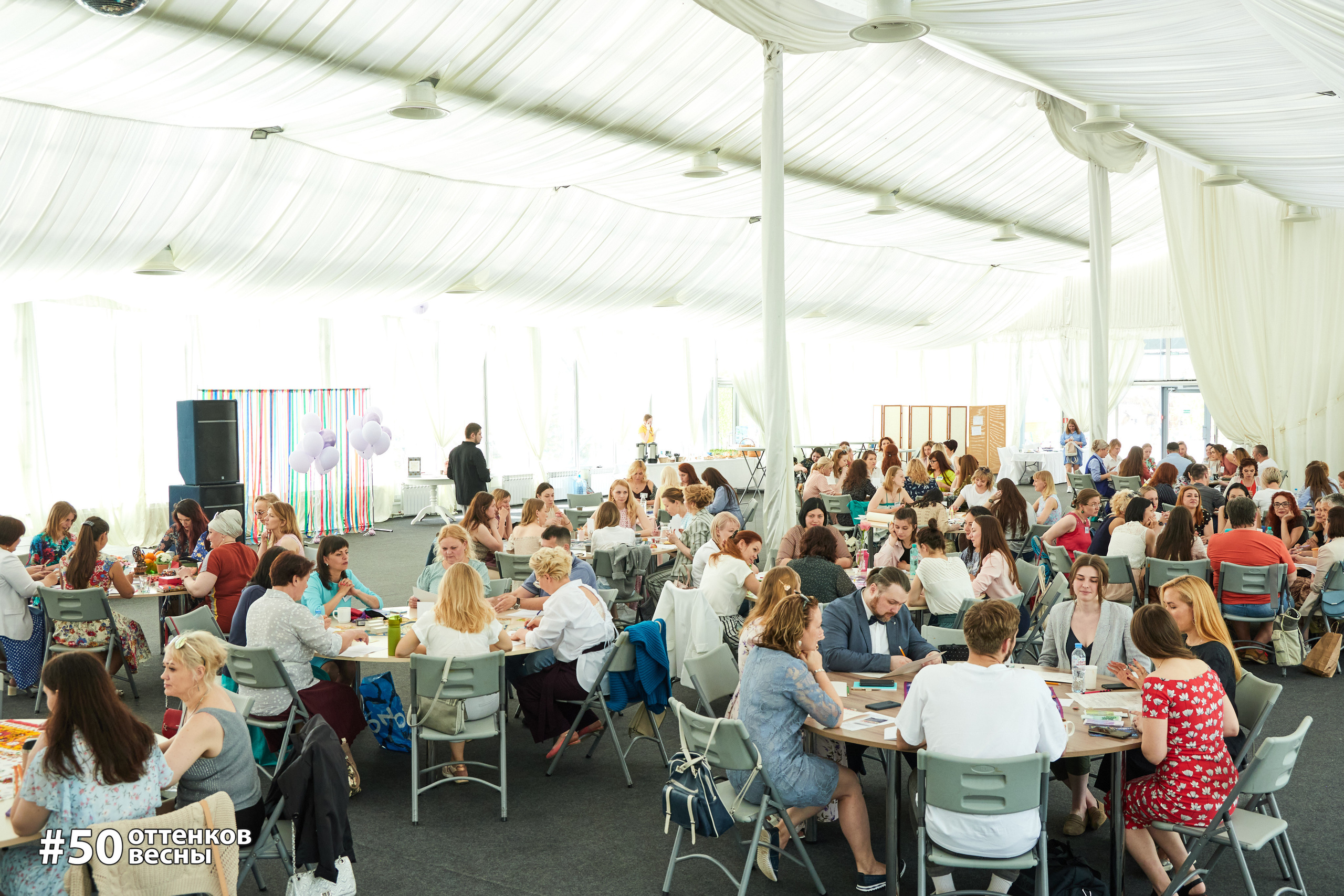 Фестиваль Трансформационных игр в Кирове. Фотограф Алексей Яковлев