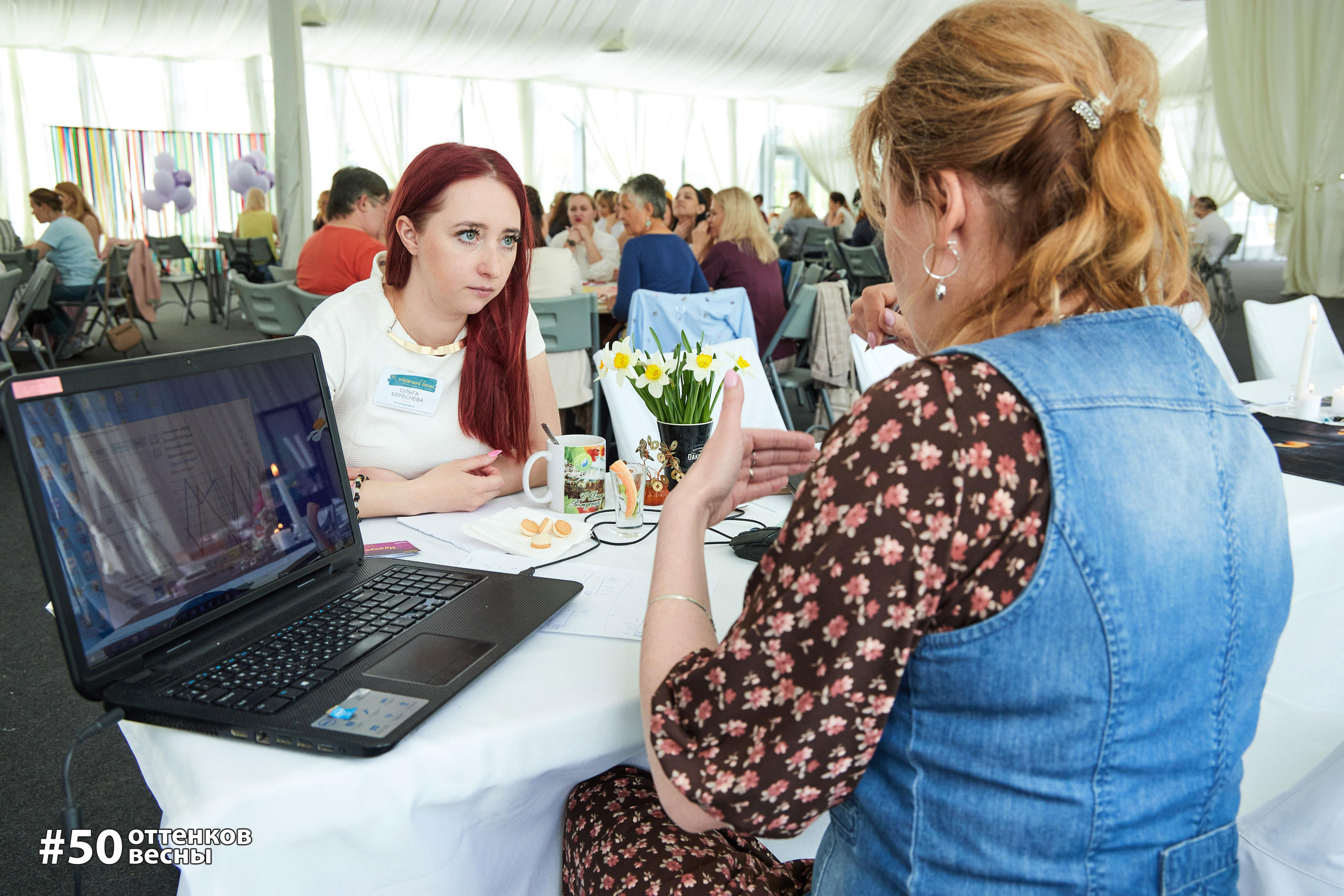 Фестиваль Трансформационных игр в Кирове. Фотограф Алексей Яковлев