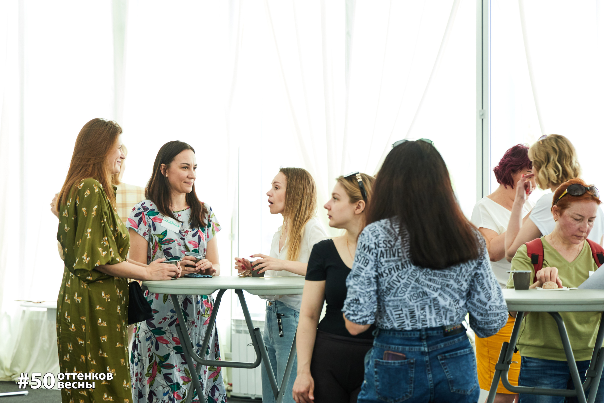 Фестиваль Трансформационных игр в Кирове. Фотограф Алексей Яковлев