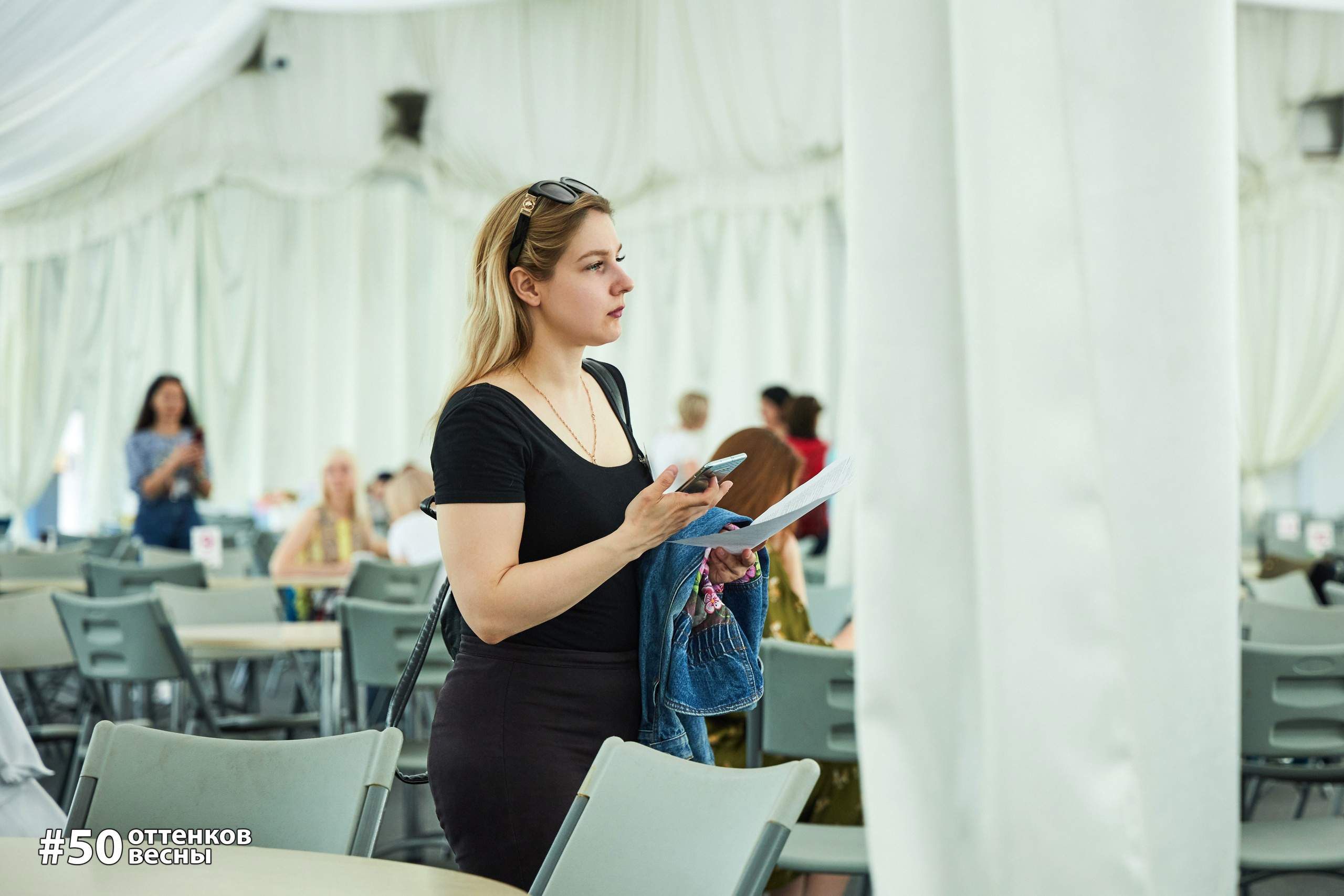 Фестиваль Трансформационных игр в Кирове. Фотограф Алексей Яковлев