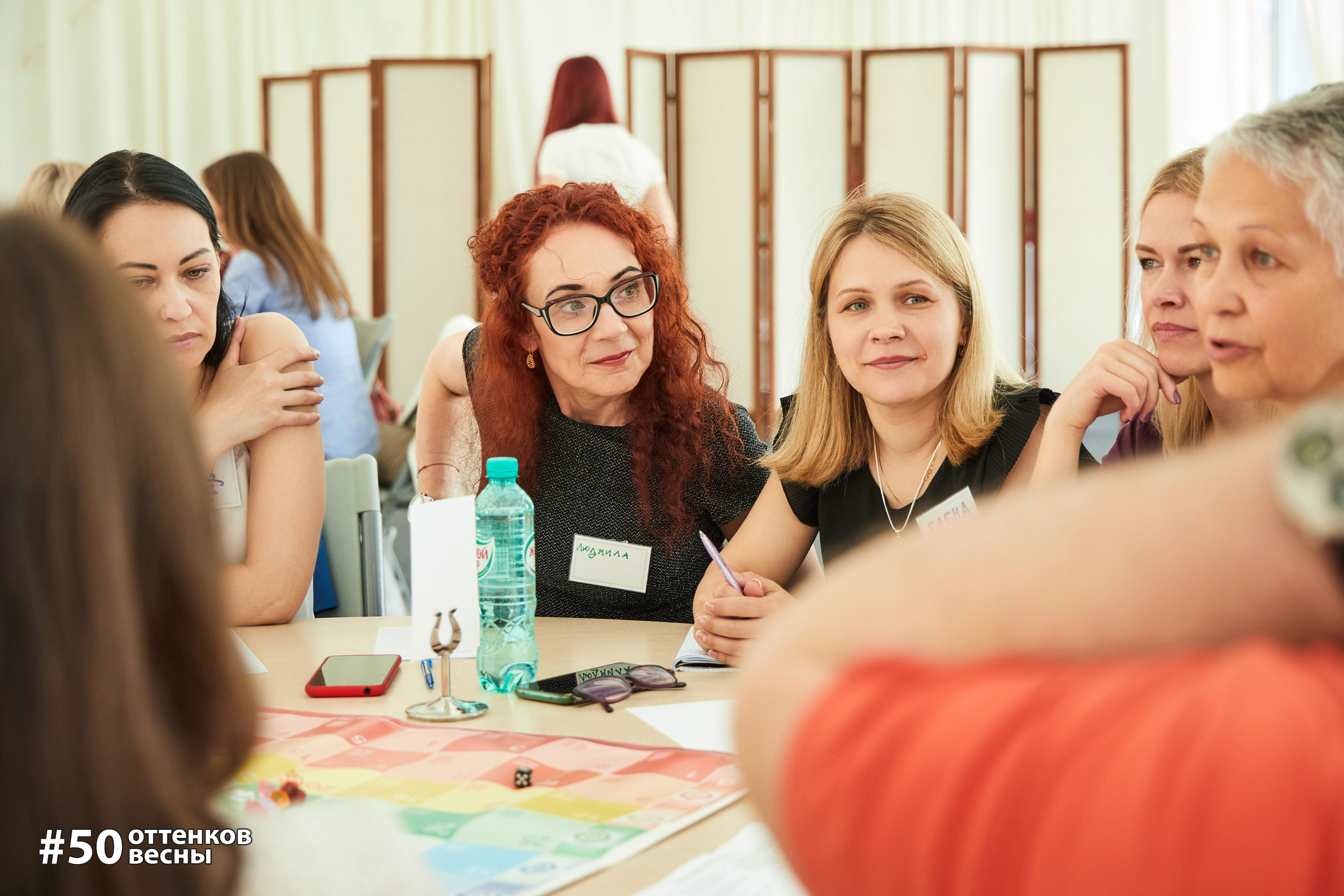 Фестиваль Трансформационных игр в Кирове. Фотограф Алексей Яковлев