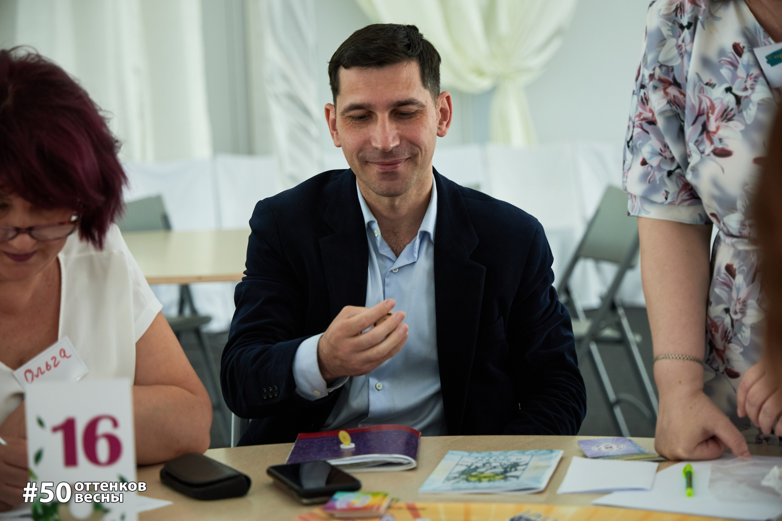 Фестиваль Трансформационных игр в Кирове. Фотограф Алексей Яковлев