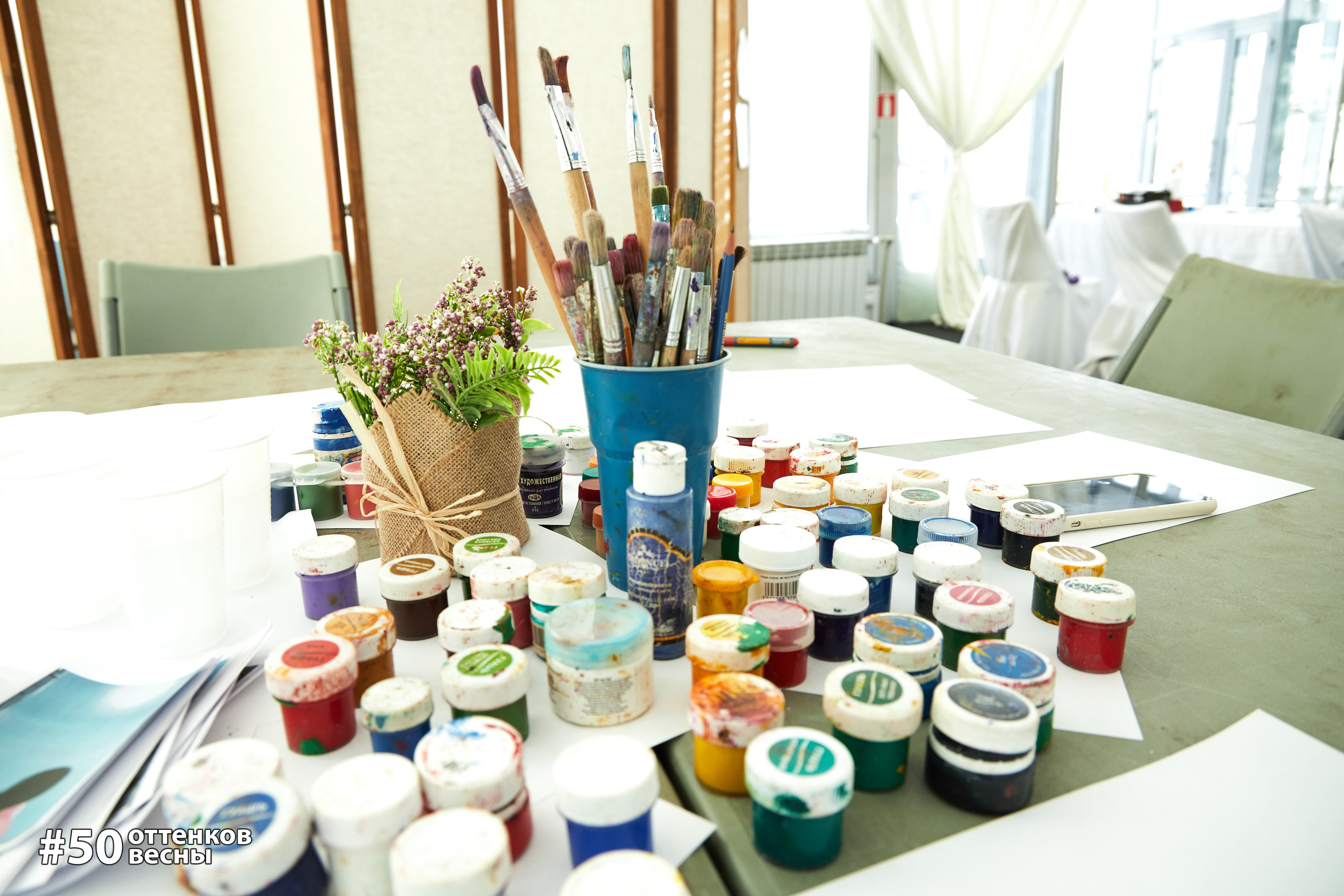 Фестиваль Трансформационных игр в Кирове. Фотограф Алексей Яковлев